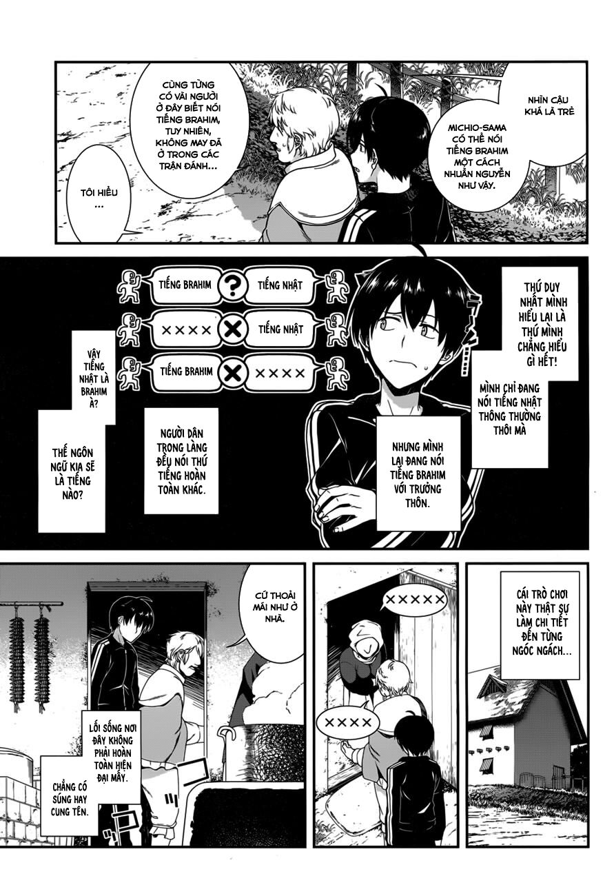 Đọc truyện hentai Lập Harem Chốn Mê Cung Ở Dị Giới - Chap 1