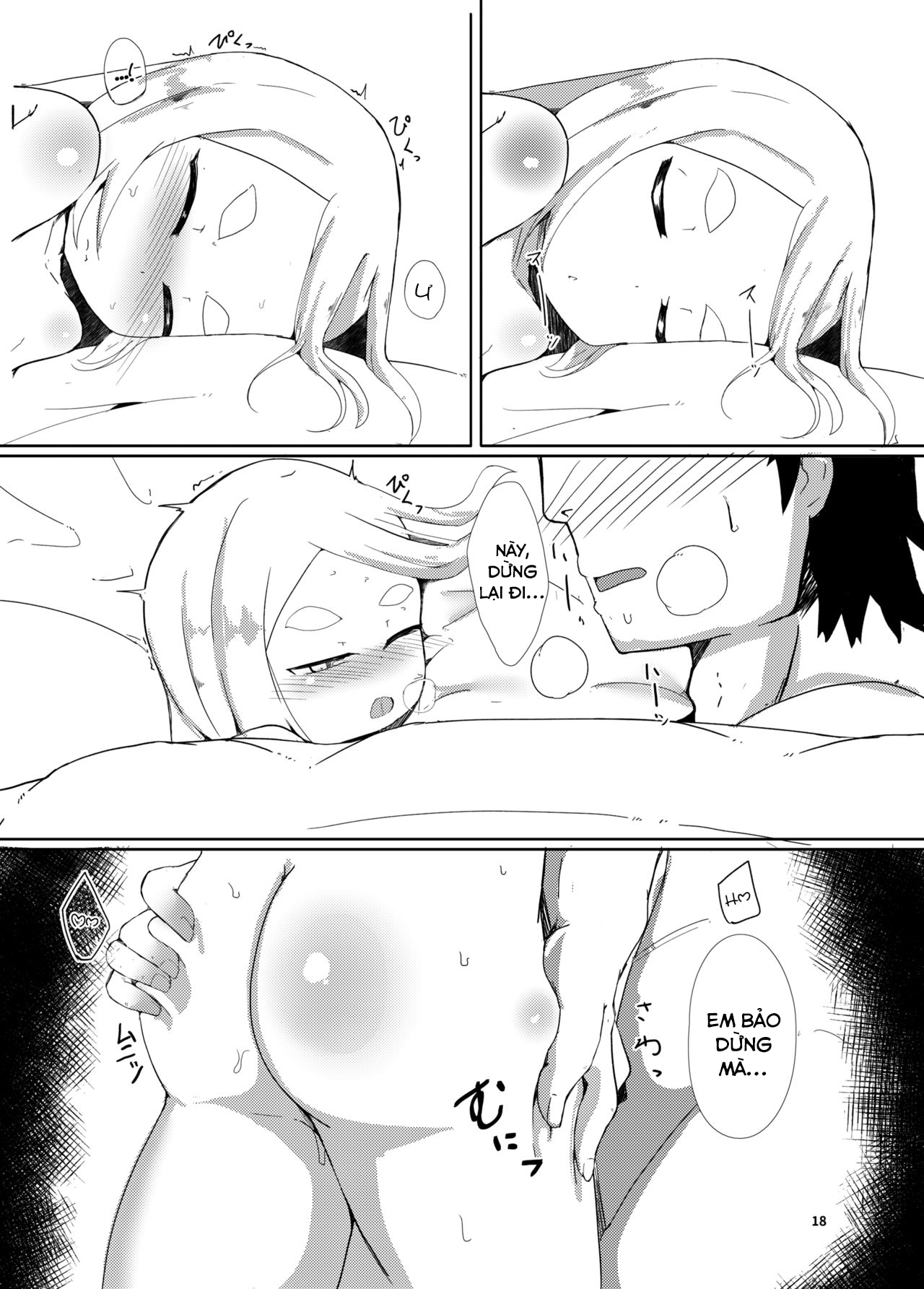 Đọc truyện hentai Shirayuki Youhi no Hanayome - Chapter Vợ