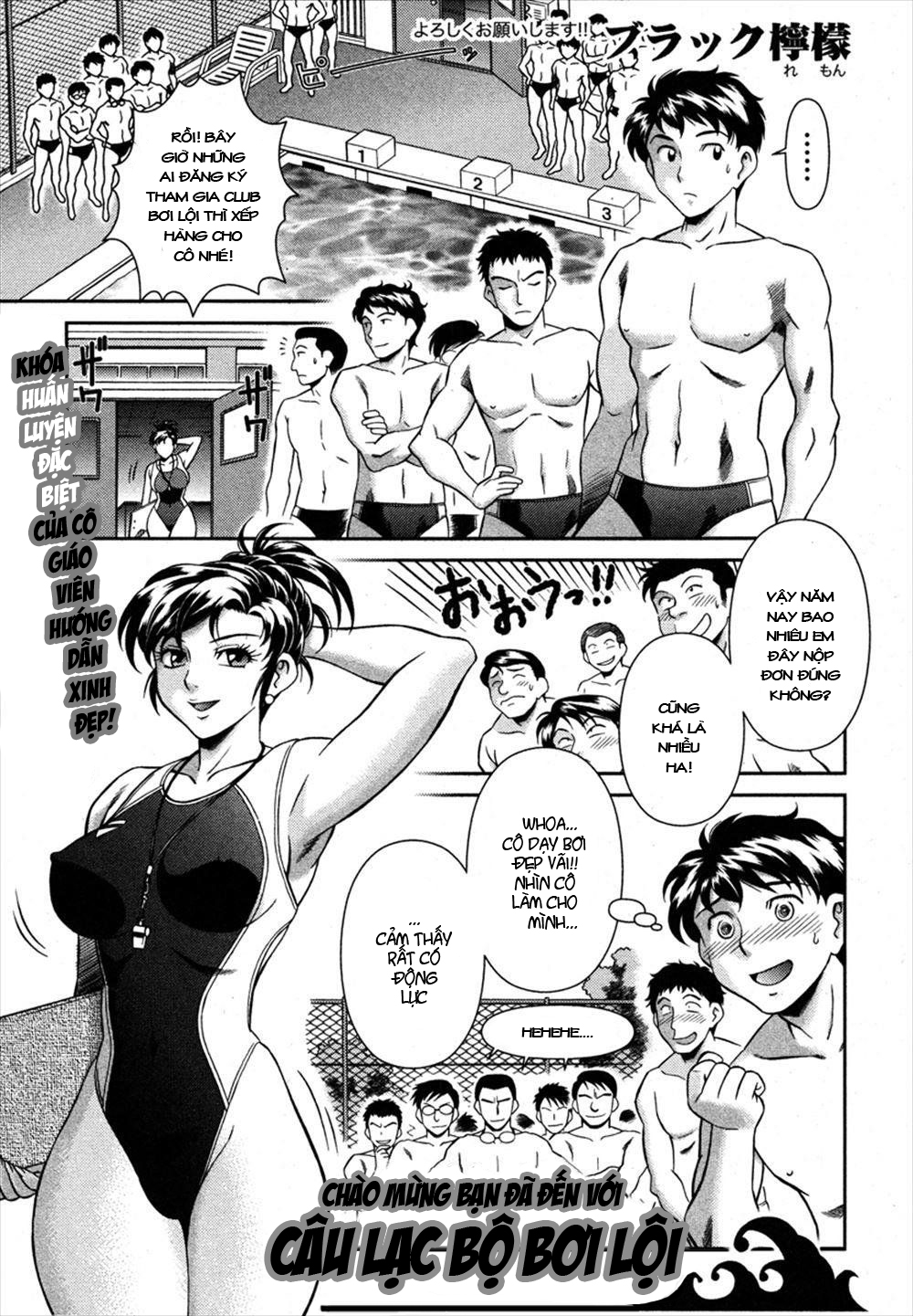Đọc truyện hentai Chào mừng đến với CLB Bơi lội !! - Oneshot