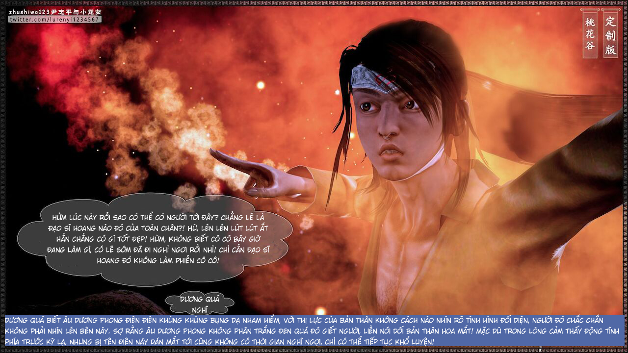 Đọc truyện hentai Doãn Chí Bình và Tiểu Long Nữ - Chap 2.2