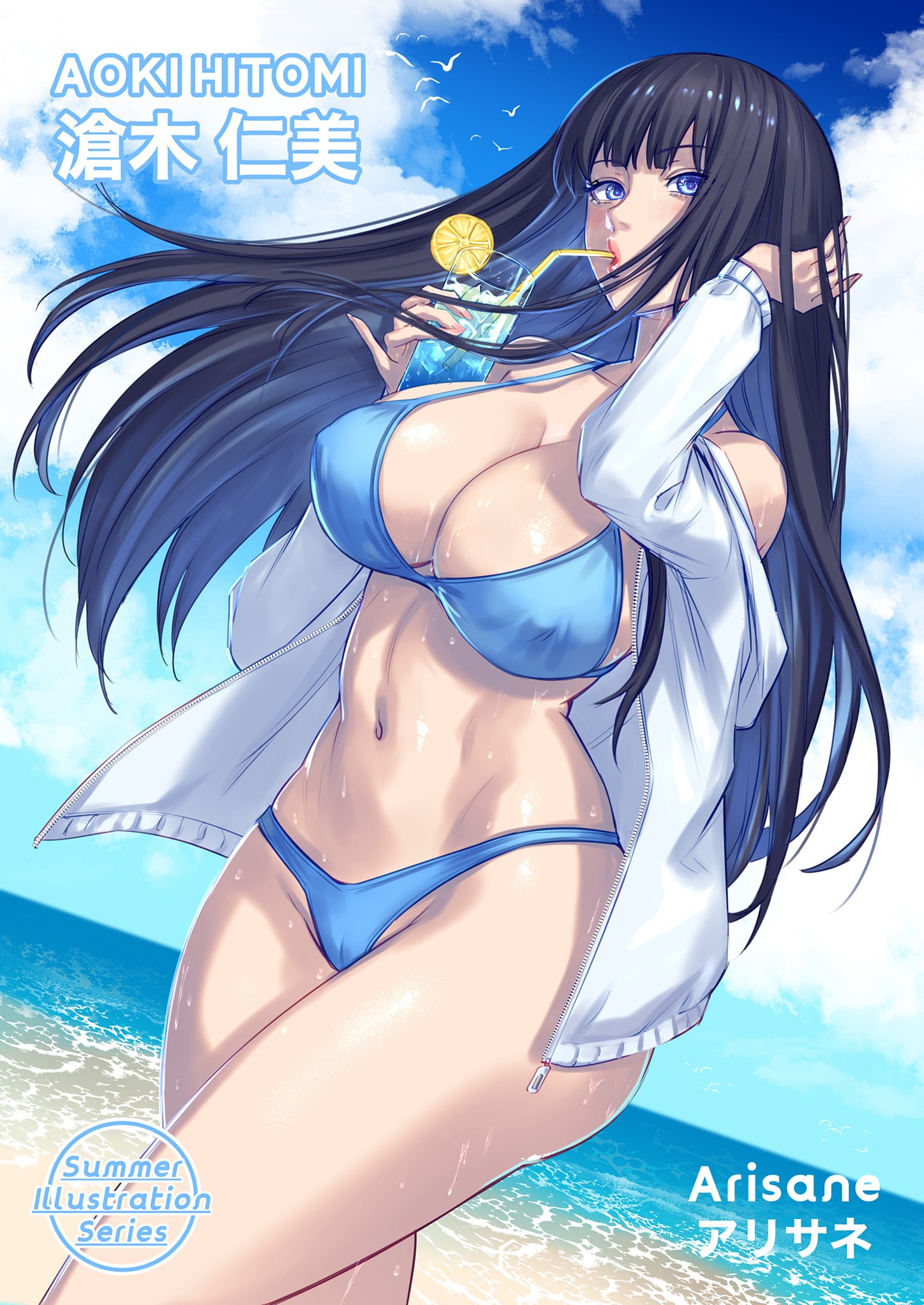 Đọc truyện hentai Bắt cóc người ngoài hành tinh - Chap 3 - Phòng gym