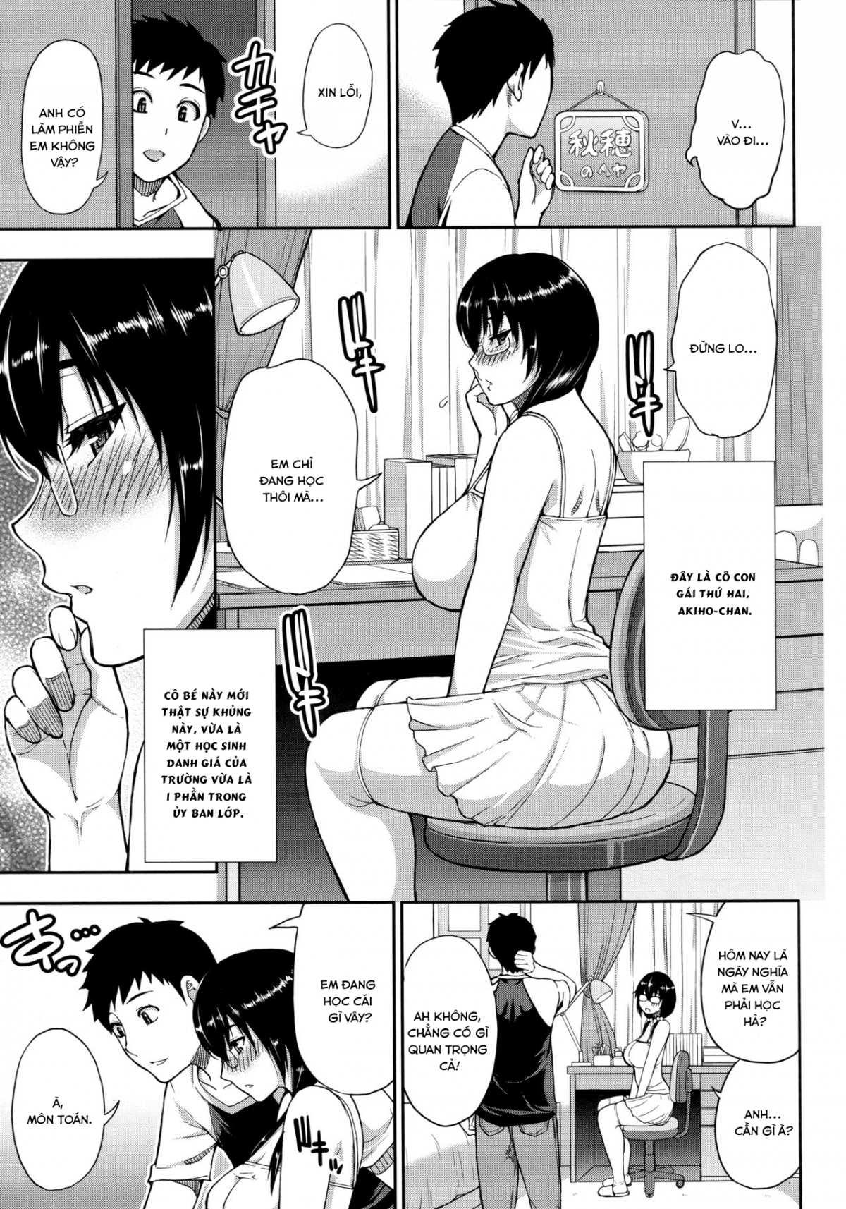 Đọc truyện hentai Chủ nhật của một thằng ăn bám - Oneshot