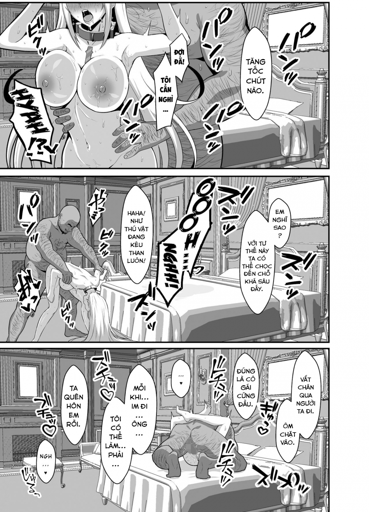 Đọc truyện hentai Aegis Auction (Xenoblade Chronicles 2) - Oneshot