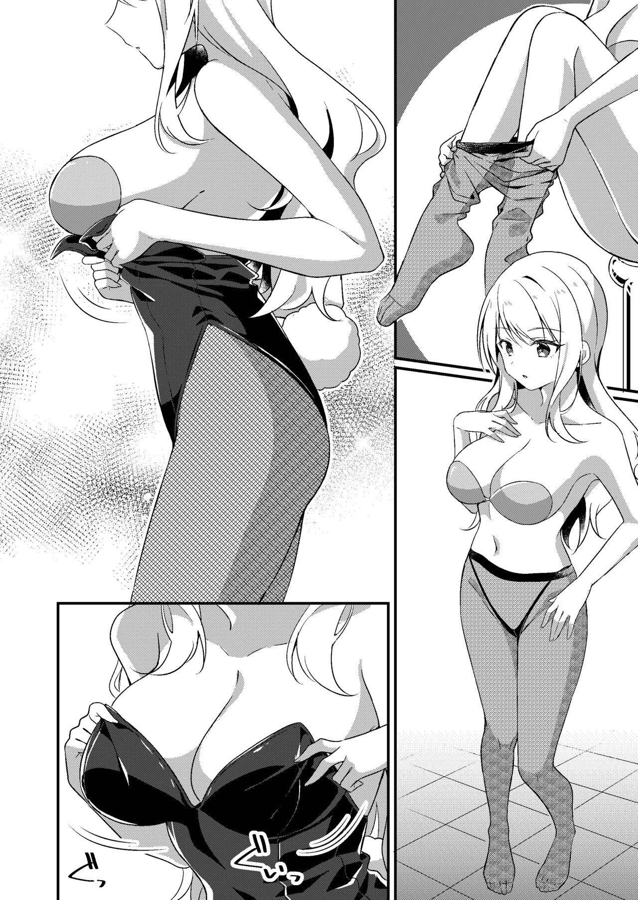 Đọc truyện hentai Bị biến thành gái tôi nghiện khi nào không hay - Oneshot