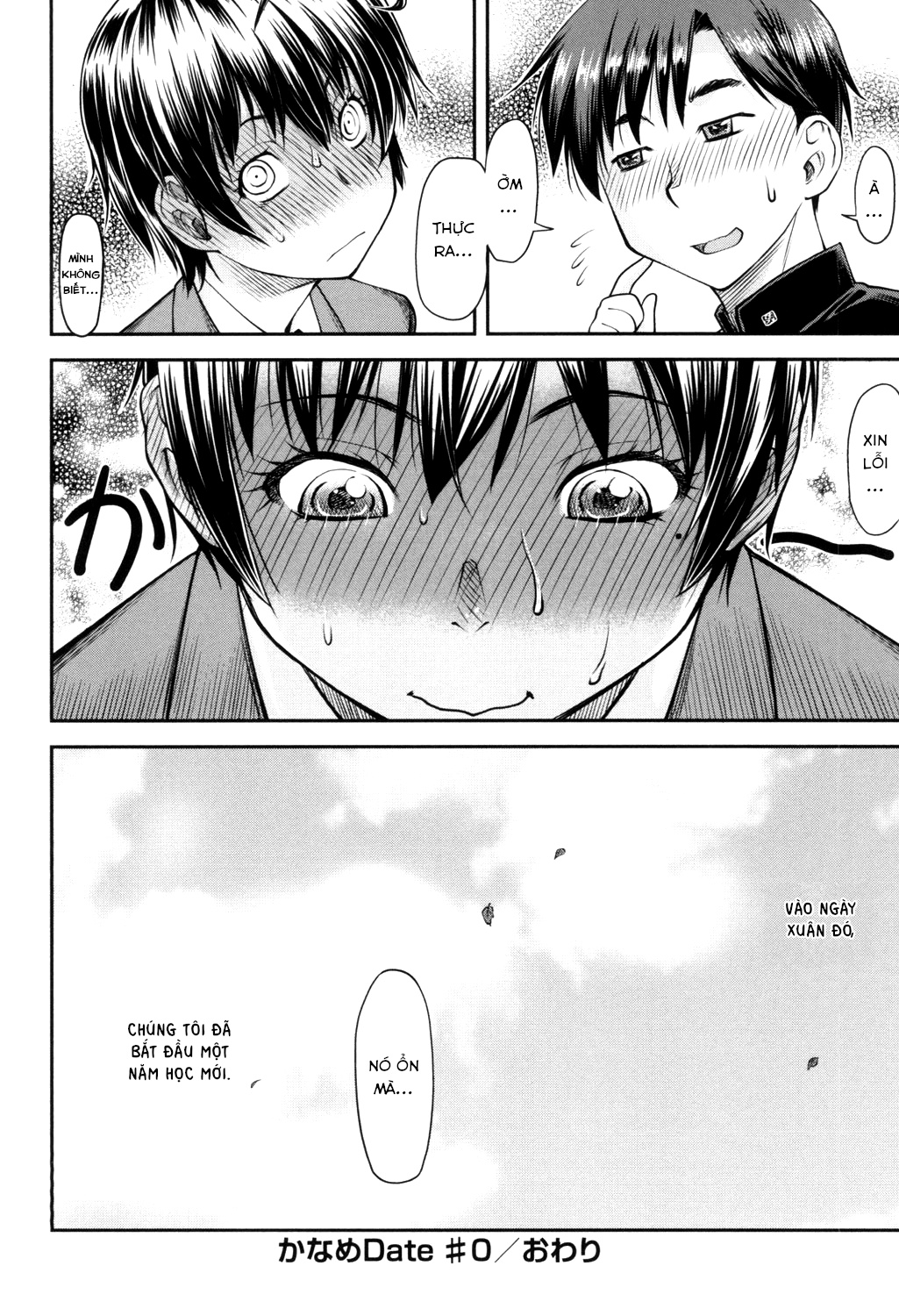 Đọc truyện hentai Kaname date - Chap 0