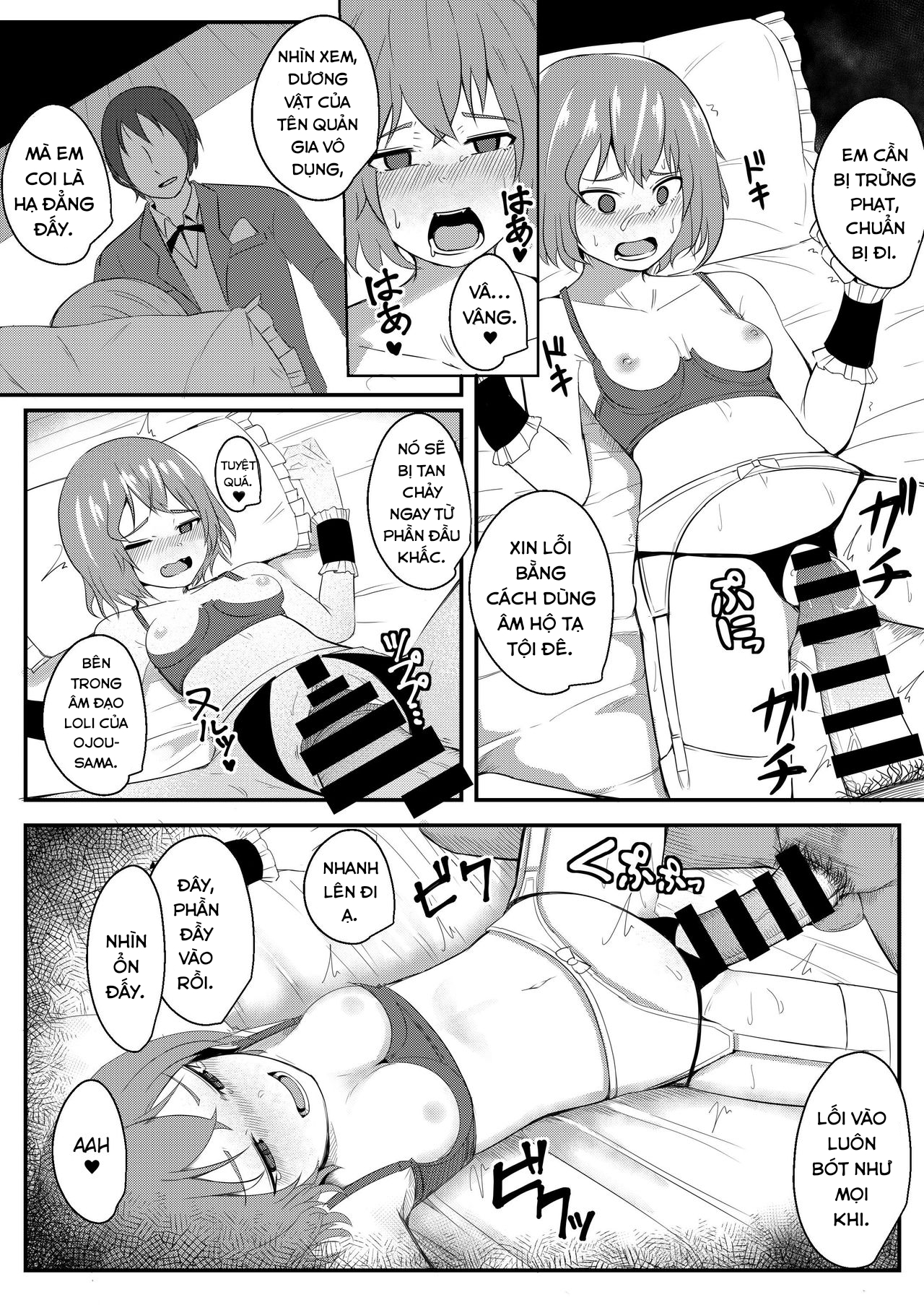 Đọc truyện hentai Kyuuketsu Reijou to Geboku Shitsuji (Touhou Project) - Oneshot