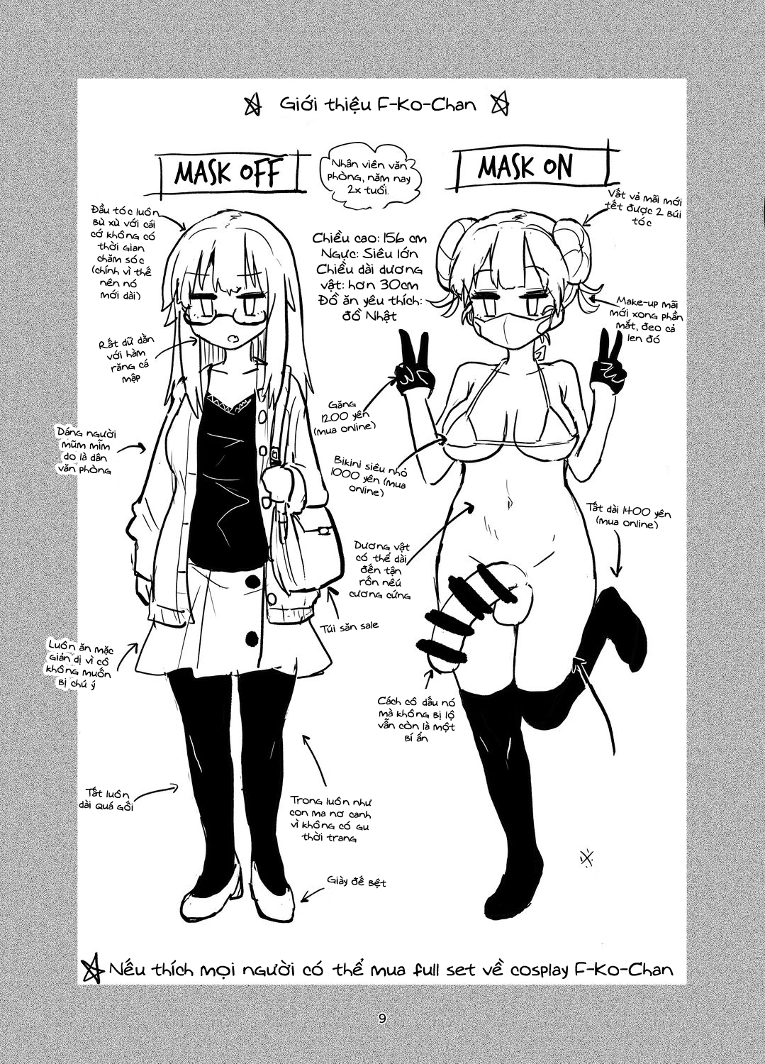 Đọc truyện hentai Chuyện nàng futanari thủ dâm! - Oneshot