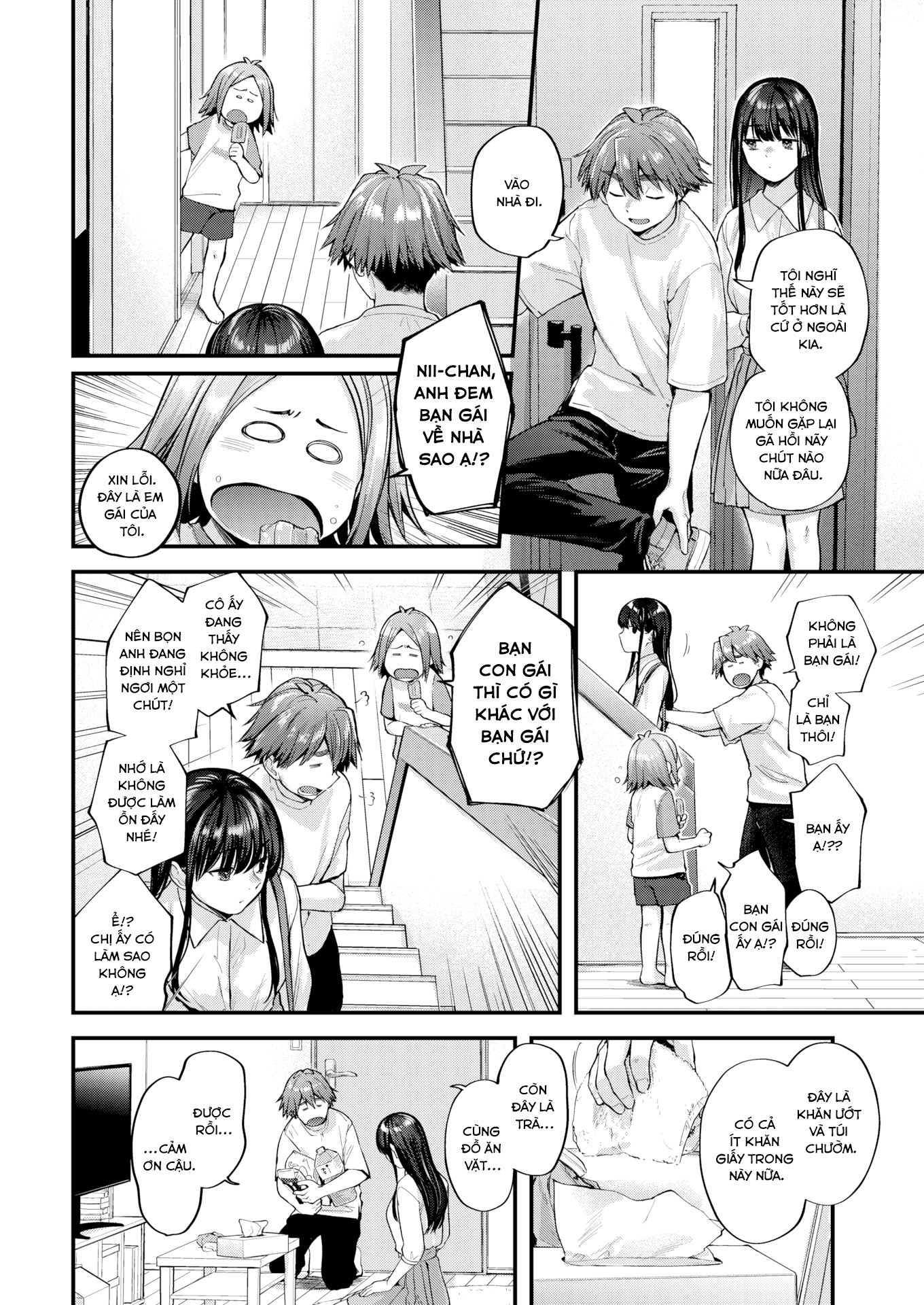 Đọc truyện hentai Điều mơ hồ ngọt ngào - Chap 2