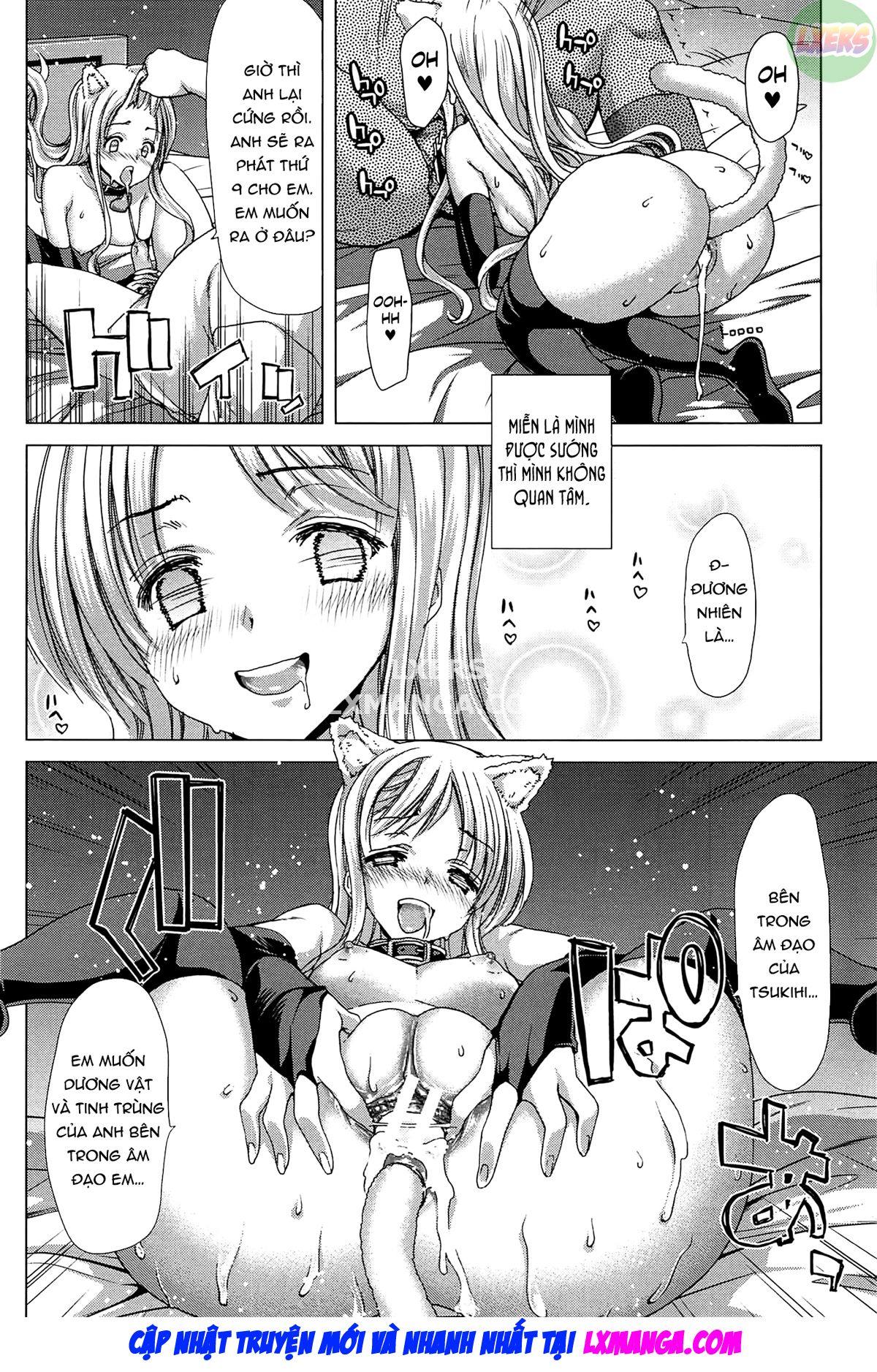 Đọc truyện hentai Mê cung gia đình điểm đến - Chap 8