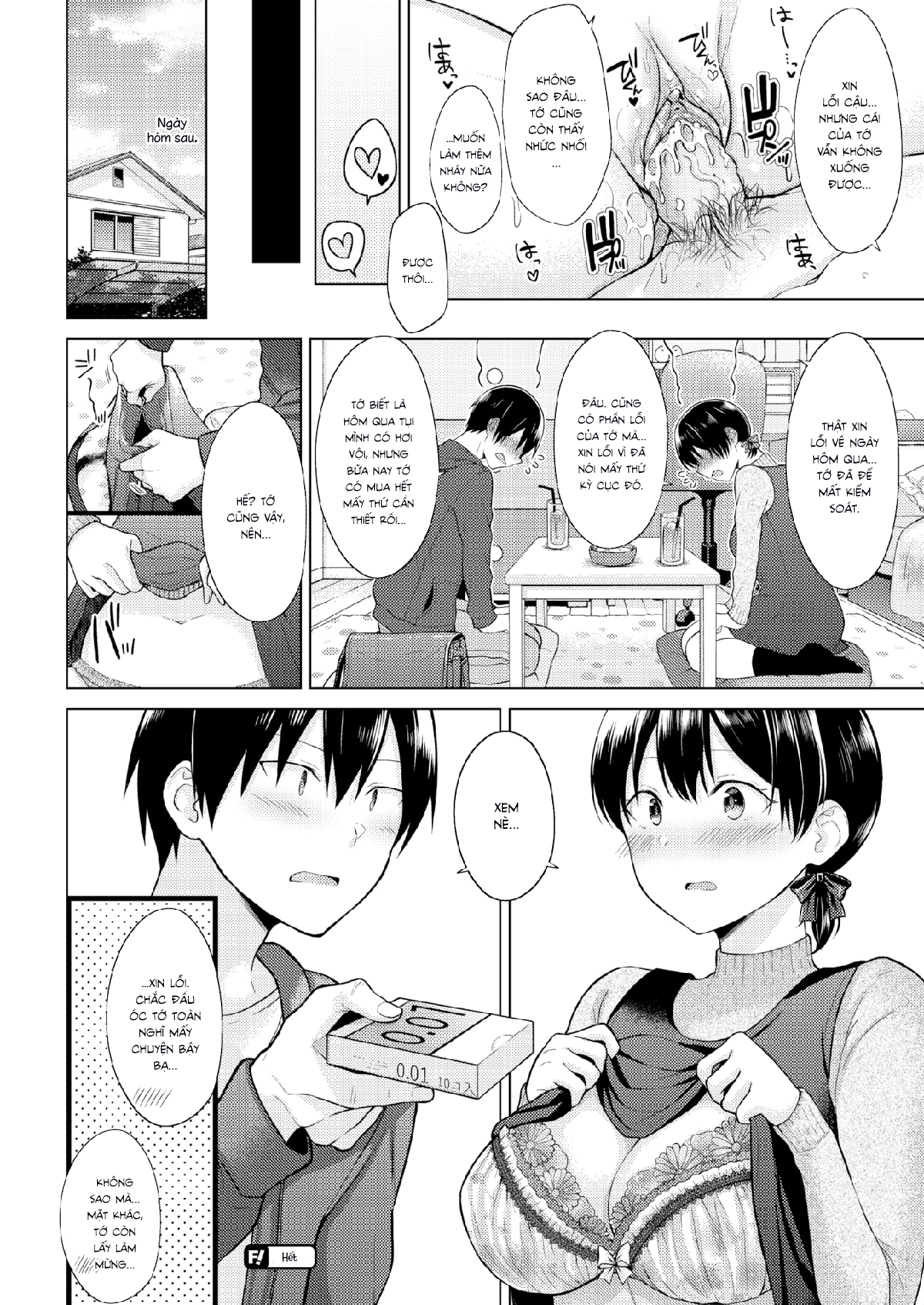 Đọc truyện hentai Ngộ nhận - Oneshot ăn hết