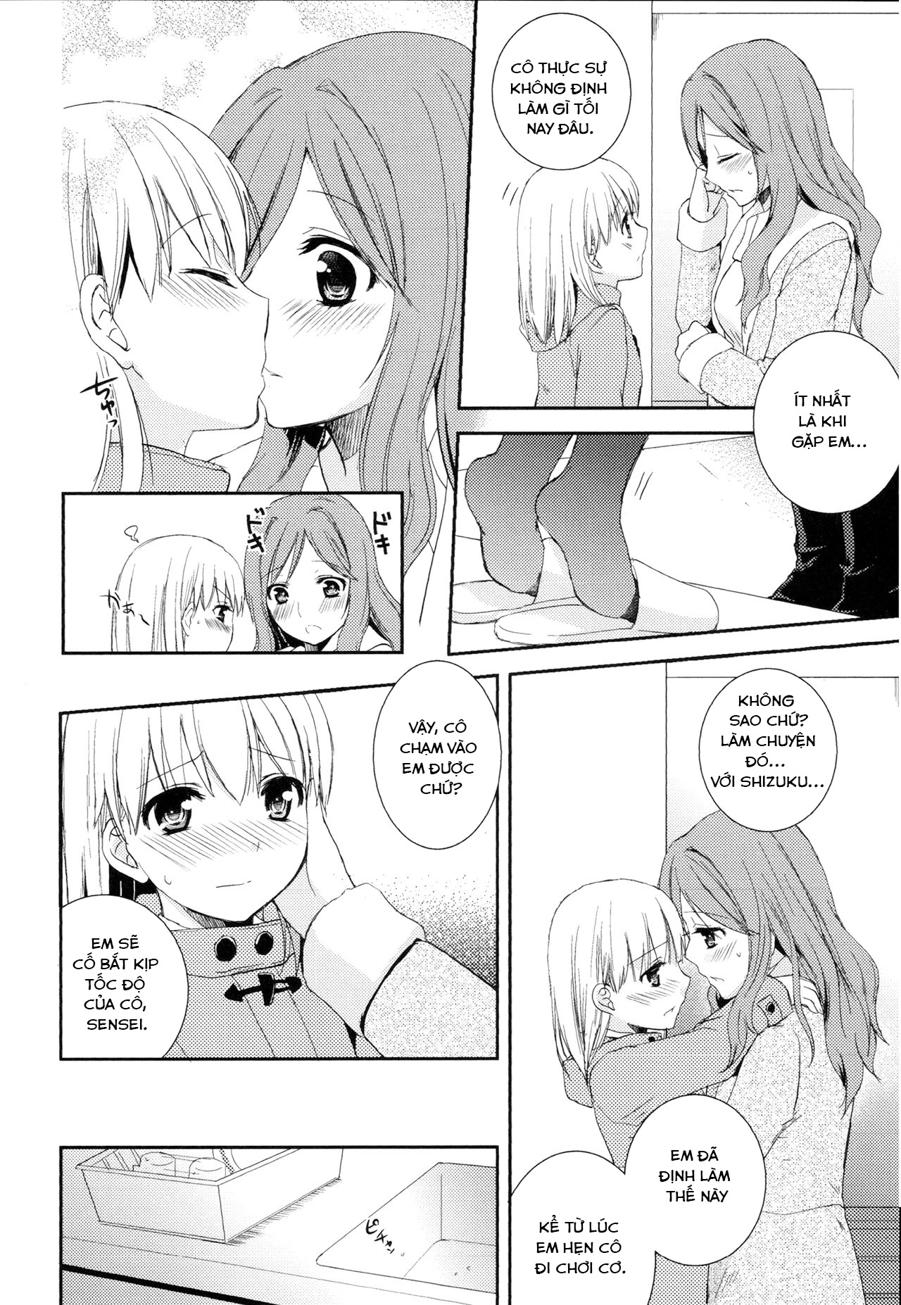 Đọc truyện hentai I May to U - Oneshot