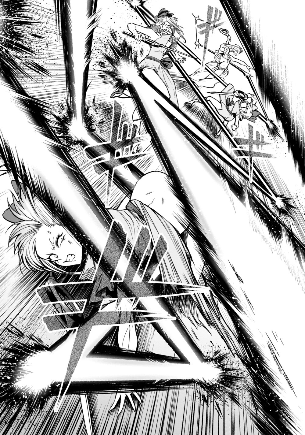 Đọc truyện hentai Vườn hoa hồng Saga - Chap 9: Bạn bè [ đồng đội 〜Ambivalenz〜