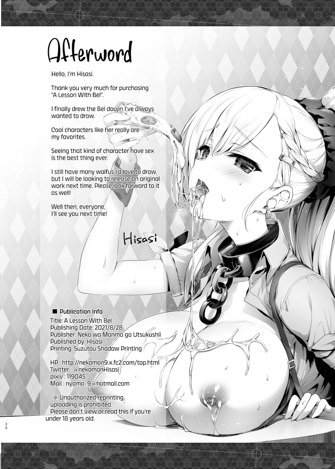 Đọc truyện hentai Bel to Lesson - Oneshot.