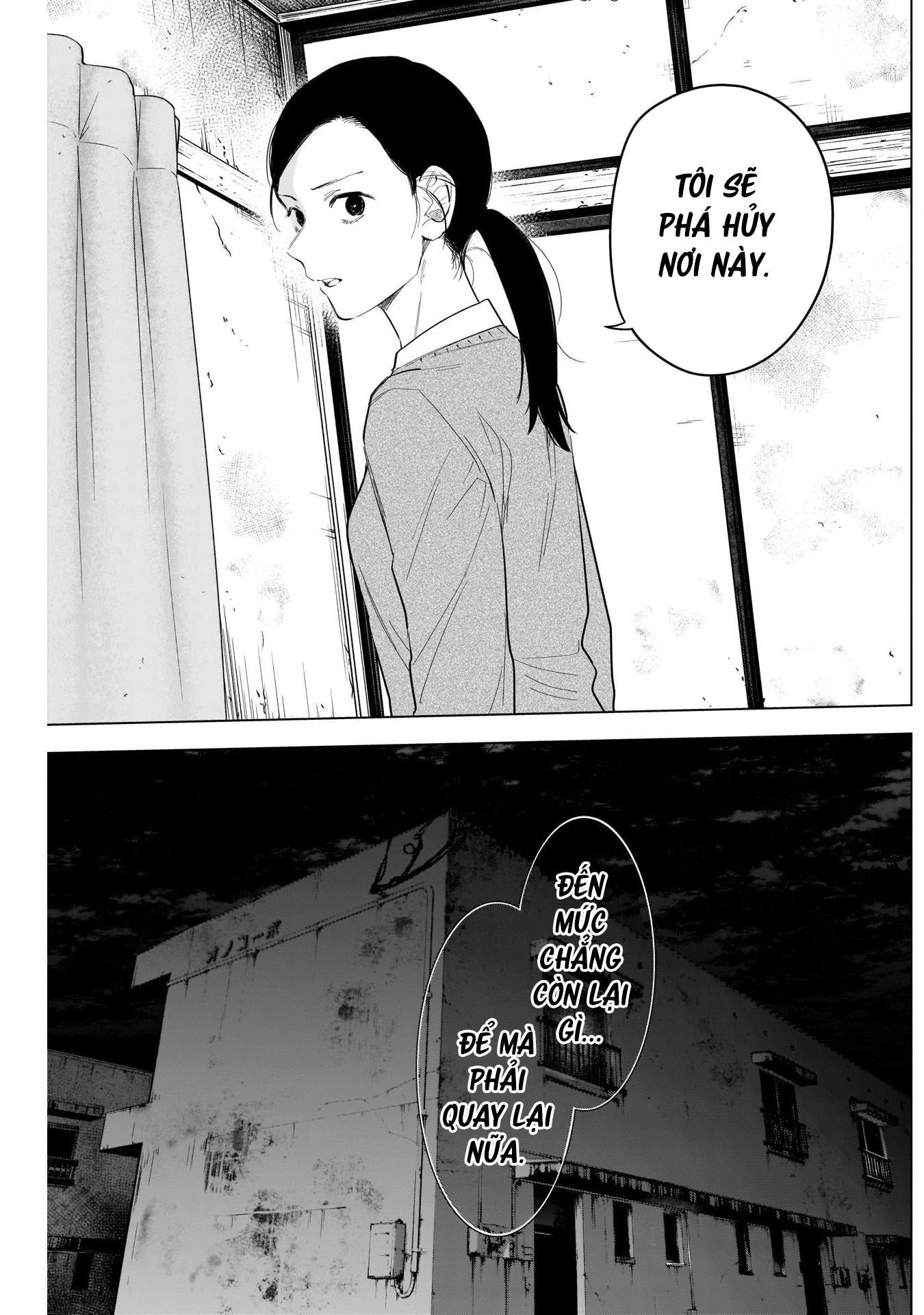 Đọc truyện hentai Shounen no Abyss - Chap 112: Mảnh vá