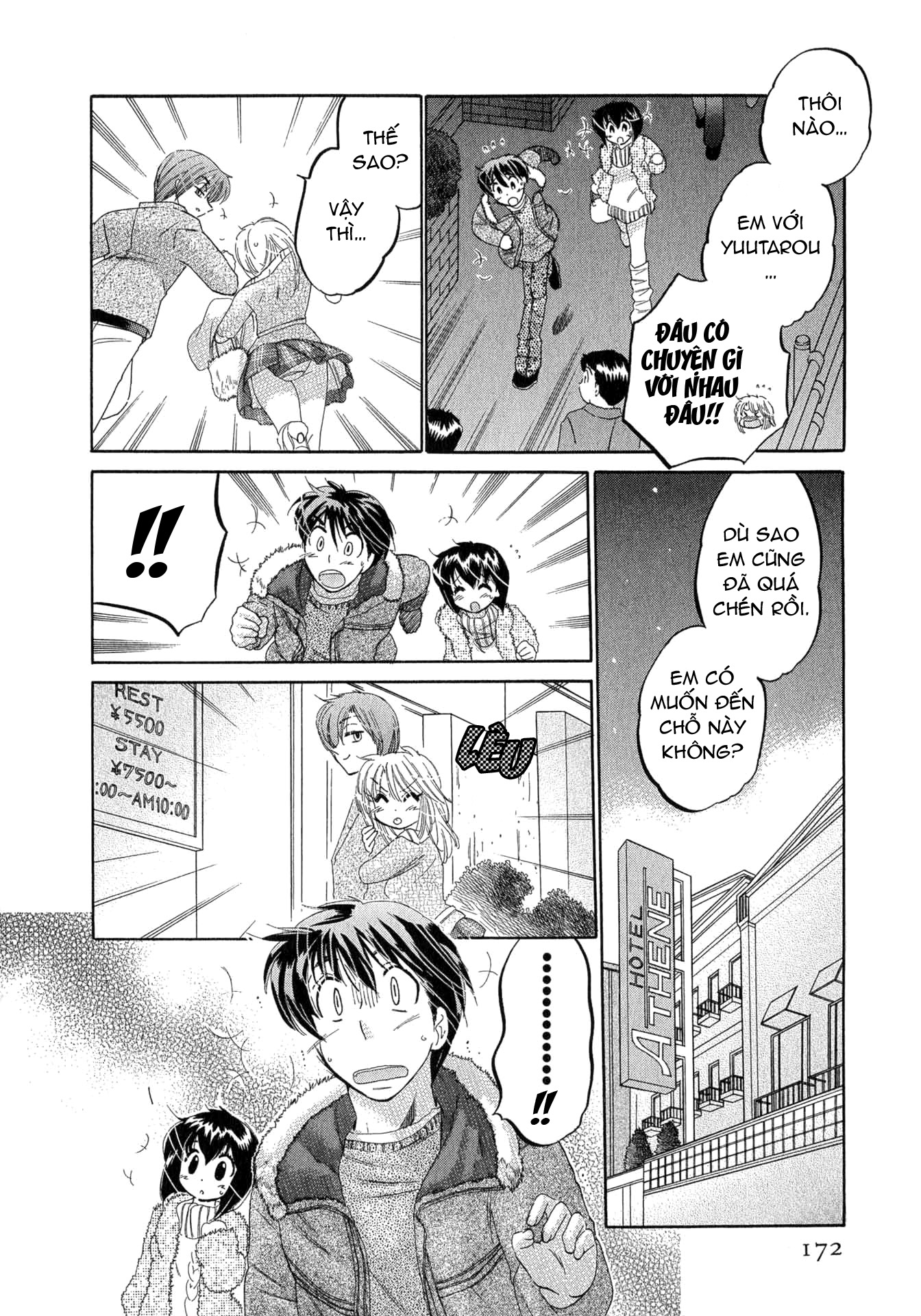 Đọc truyện hentai Cafe Delicious - Menu 8: Topping Ngọt Ngào