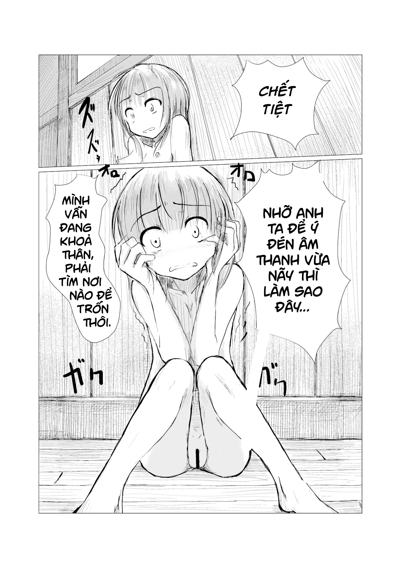 Đọc truyện hentai Cô gái và ngôi trường bị bỏ hoang - Chap 1