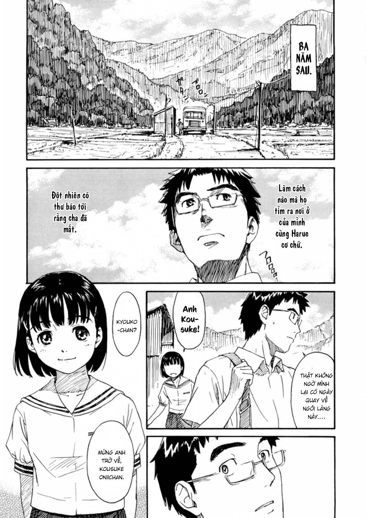 Đọc truyện hentai Kura - Chap 1