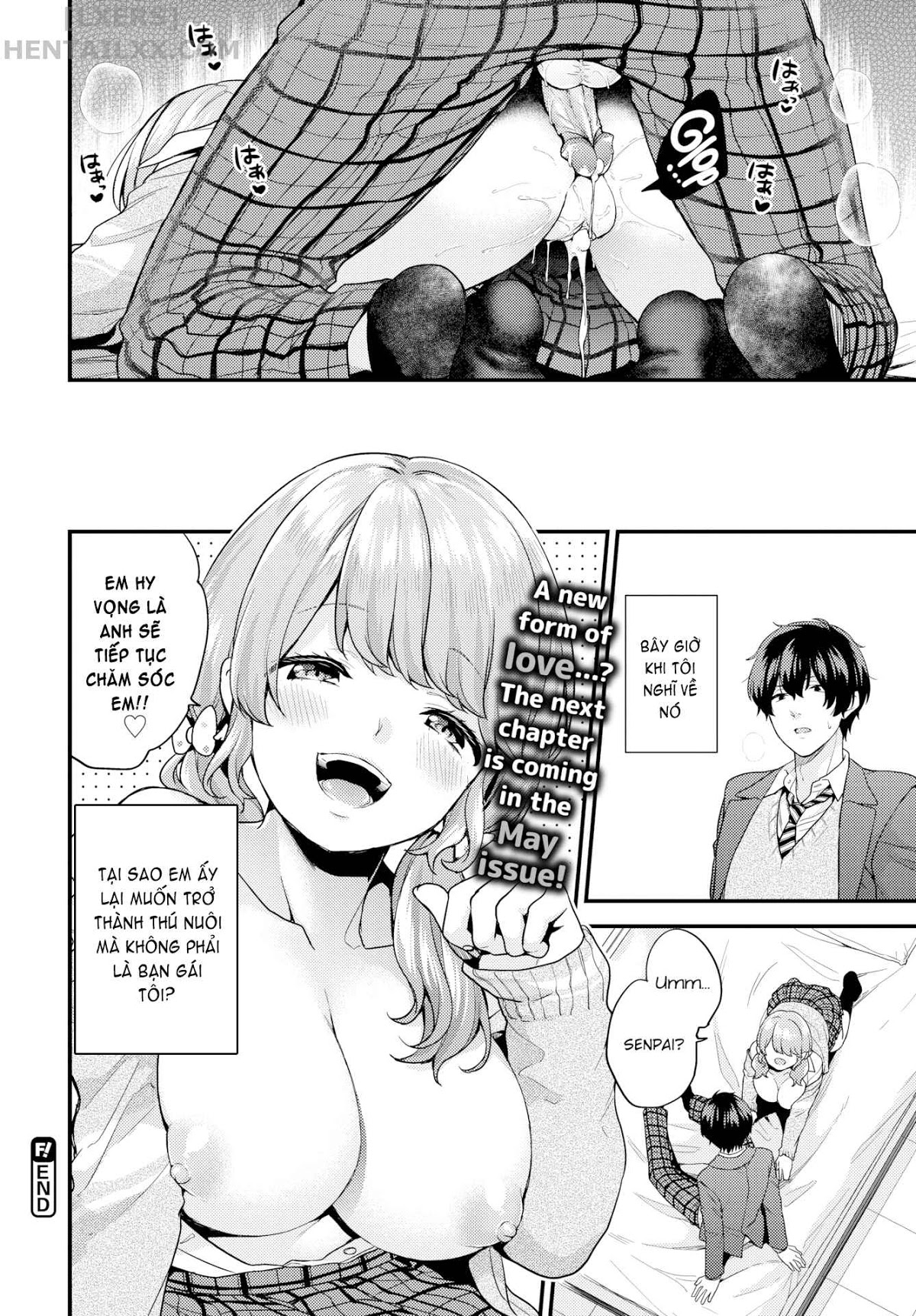 Đọc truyện hentai Sukiko (Trọn bộ) - Chap 1: A Sudden Pet Girlfriend #1