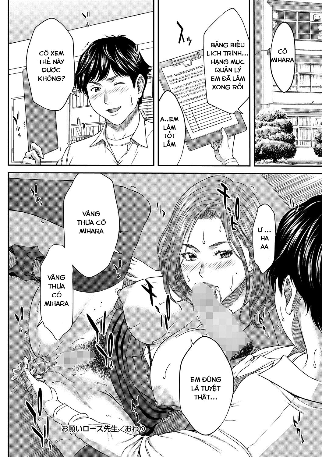 Đọc truyện hentai Làm ơn đi anh Rose - Oneshot