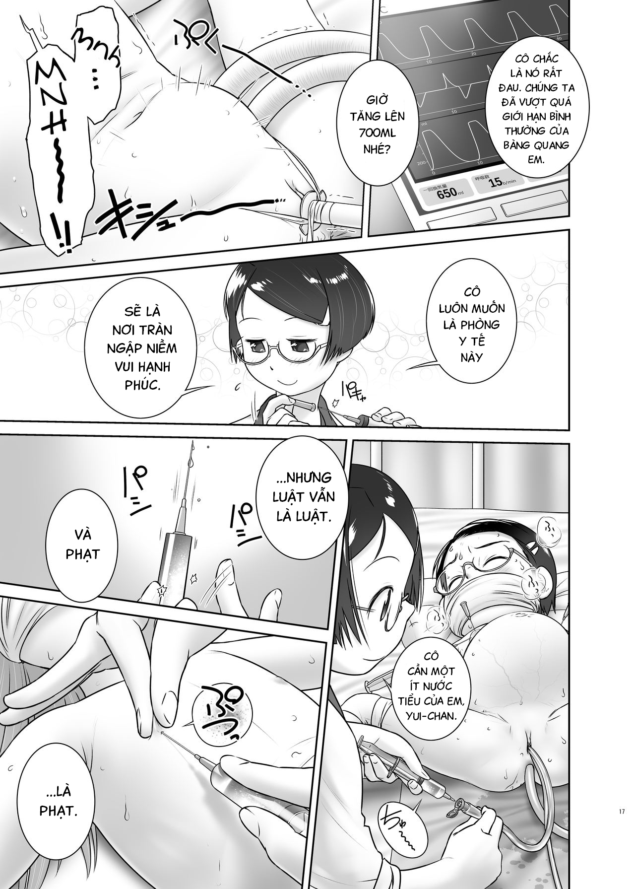 Đọc truyện hentai Oshikko Sensei 7~ - Chap 7