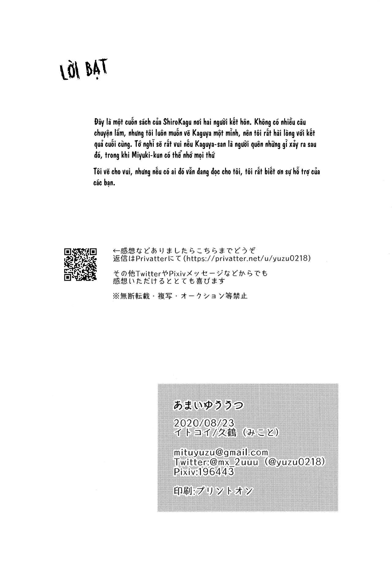 Đọc truyện hentai Nỗi tương tư ngọt ngào - Oneshot