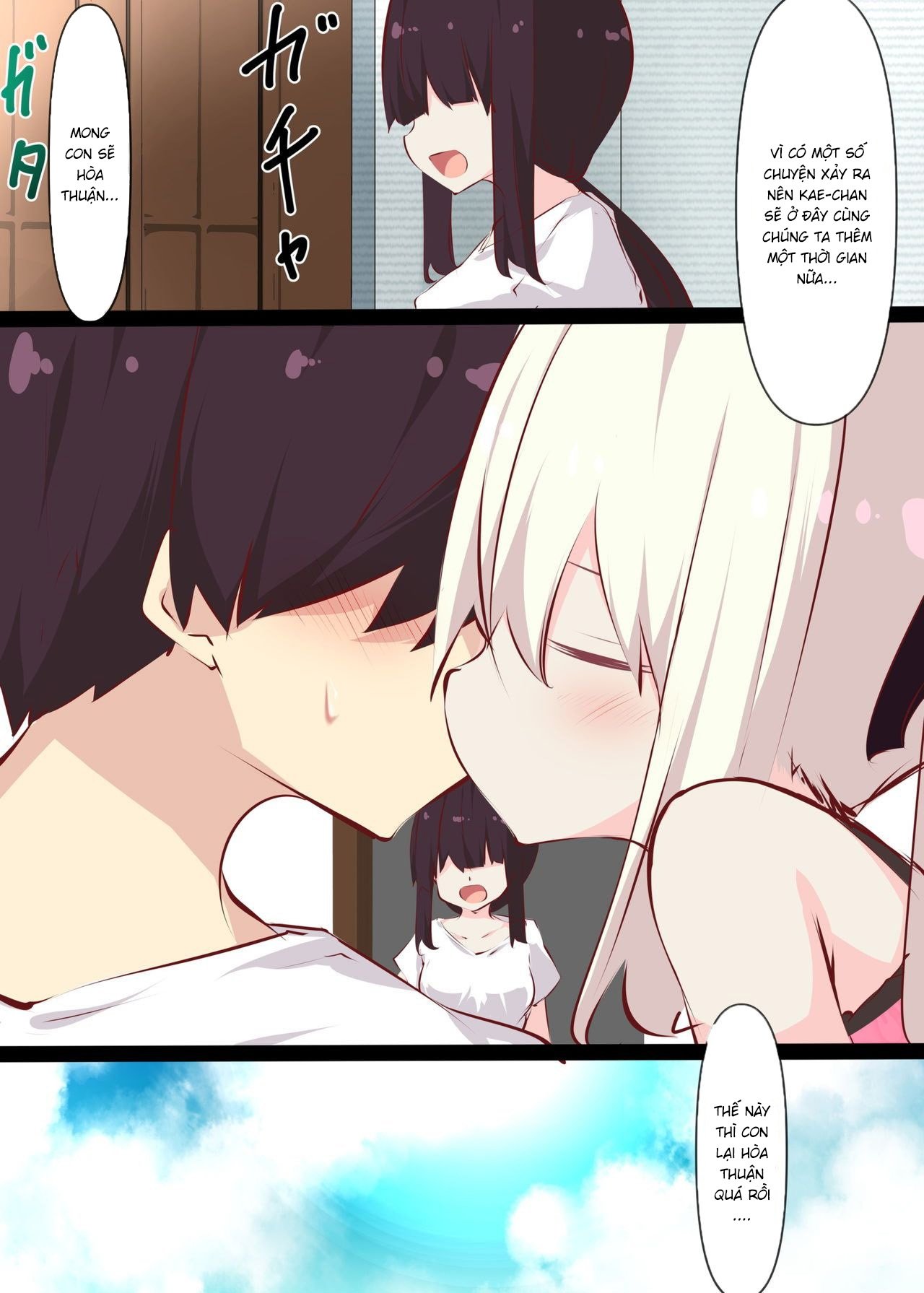 Đọc truyện hentai Natsuyasumi dakara Muteikou na Itoko ni Chinko Ireru Hanashi - Chap 4