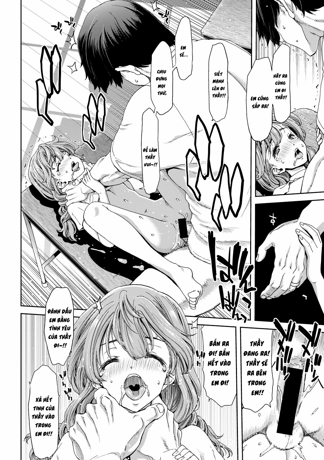 Đọc truyện hentai Kureai - Oneshot