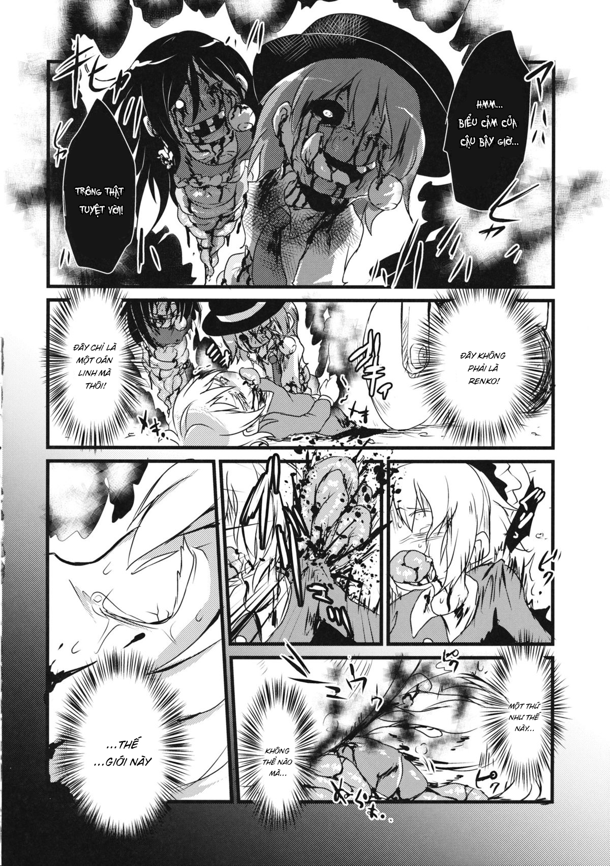 Đọc truyện hentai Tuyển tập guro ngắn( Touhou Project) - Merry