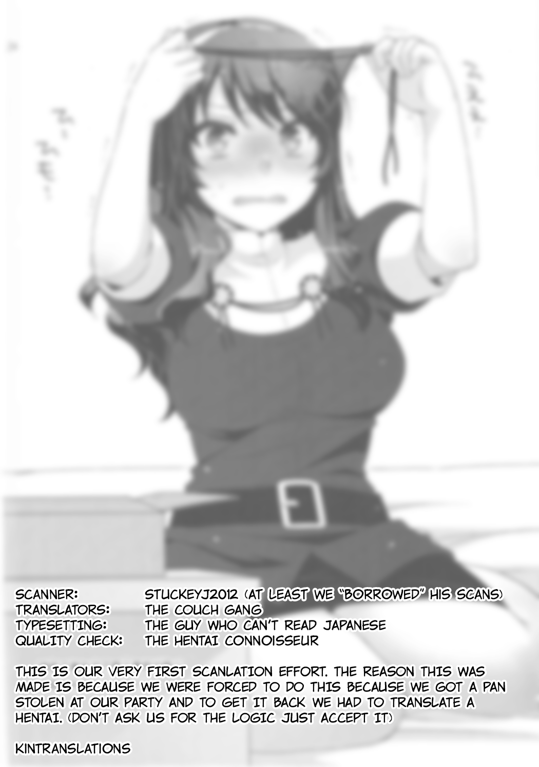 Đọc truyện hentai Ookami no Teitoku (Kantai Collection -KanColle-) - Oneshot