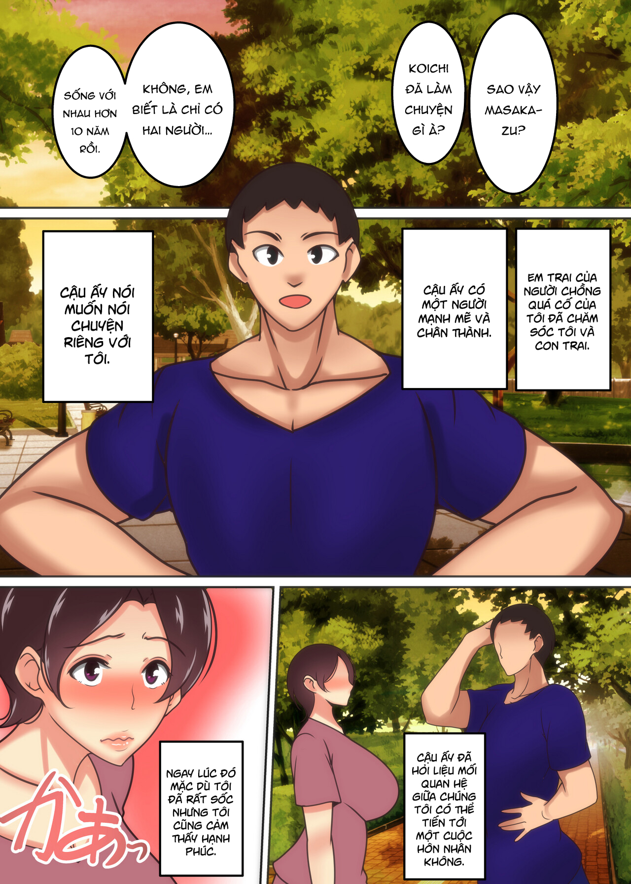 Đọc truyện hentai Haha ga Midara ni Aegu Toki - Chap 1