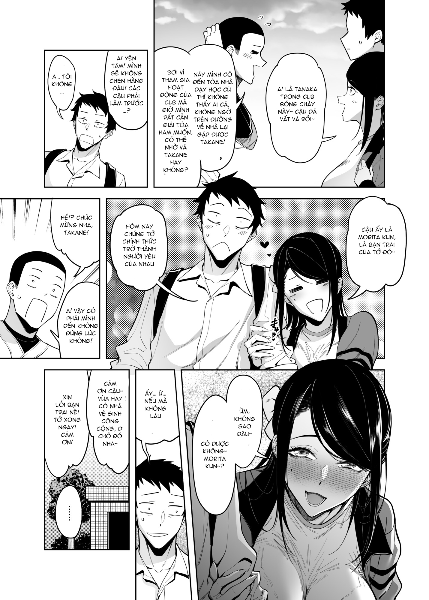 Đọc truyện hentai Nguyên nhân tỷ lệ tỏ tình với Takane Yuihana bằng - Chap 1