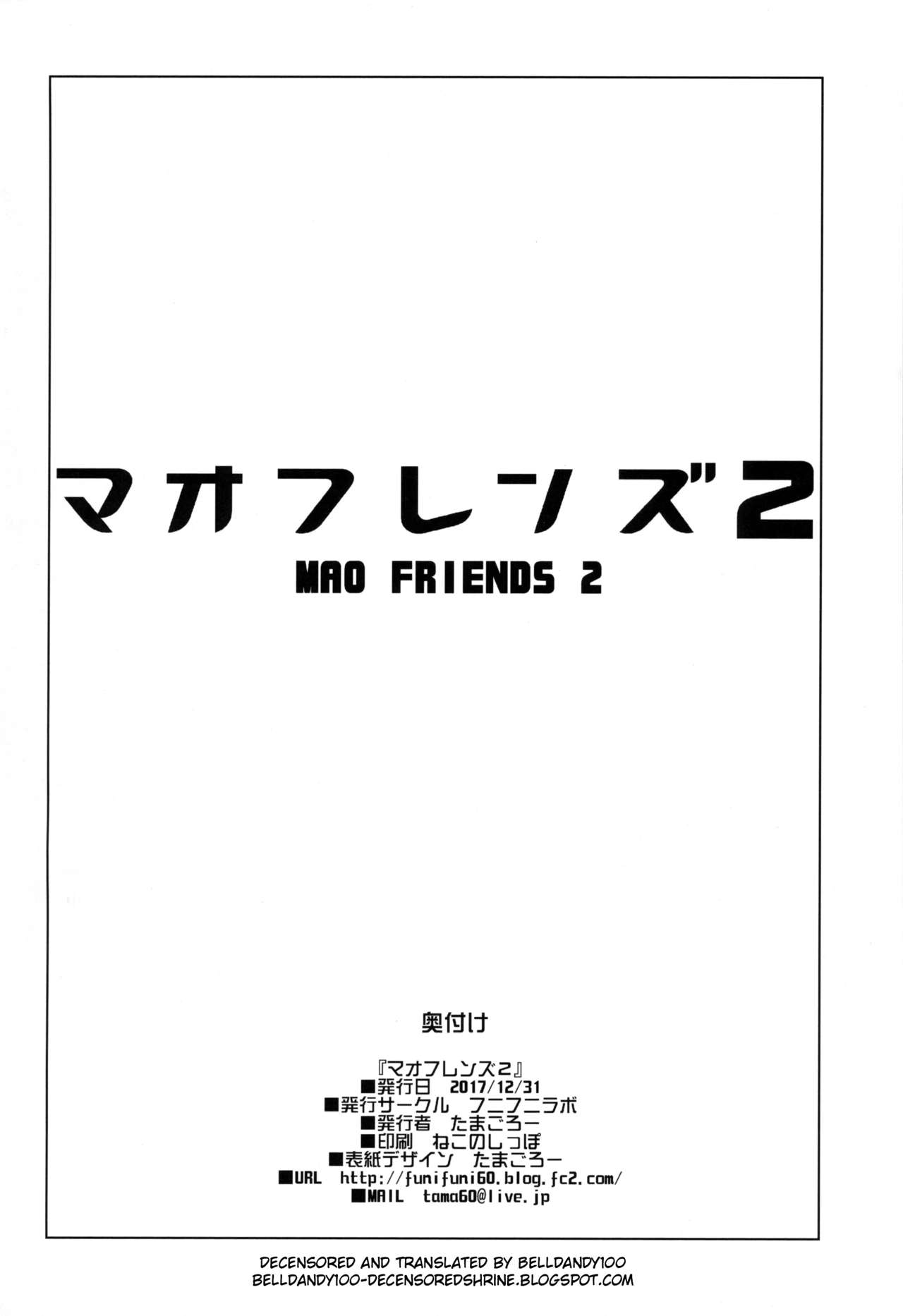 Đọc truyện hentai Mao Friends - Chap 2 (Uncen)