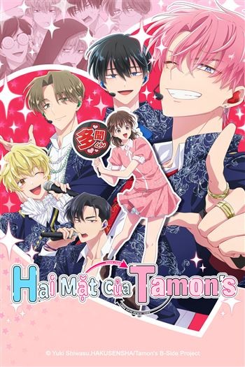 Hai Mặt Của Tamon