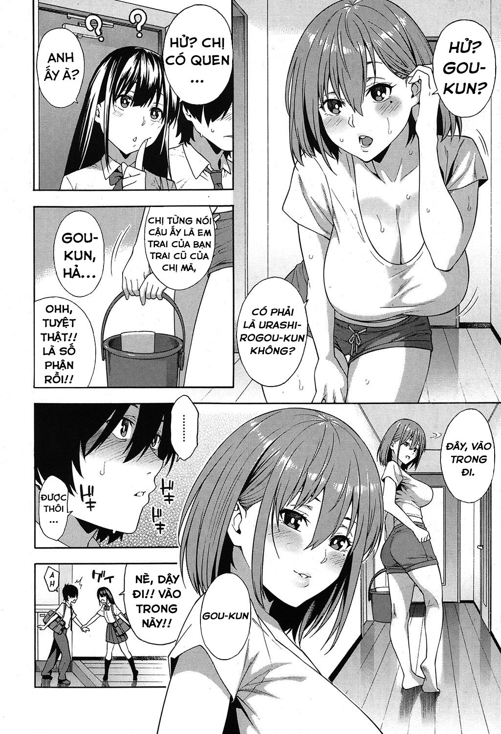 Đọc truyện hentai Saikai | Reunion - Oneshot [Có Che]