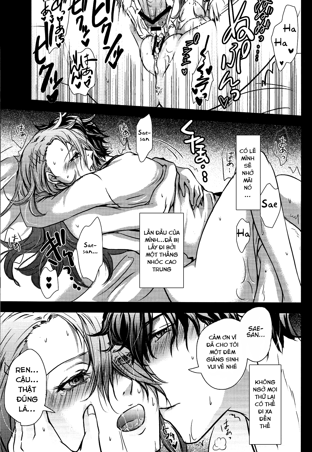 Đọc truyện hentai Take me to your Heart!! (Persona 5) - Oneshot