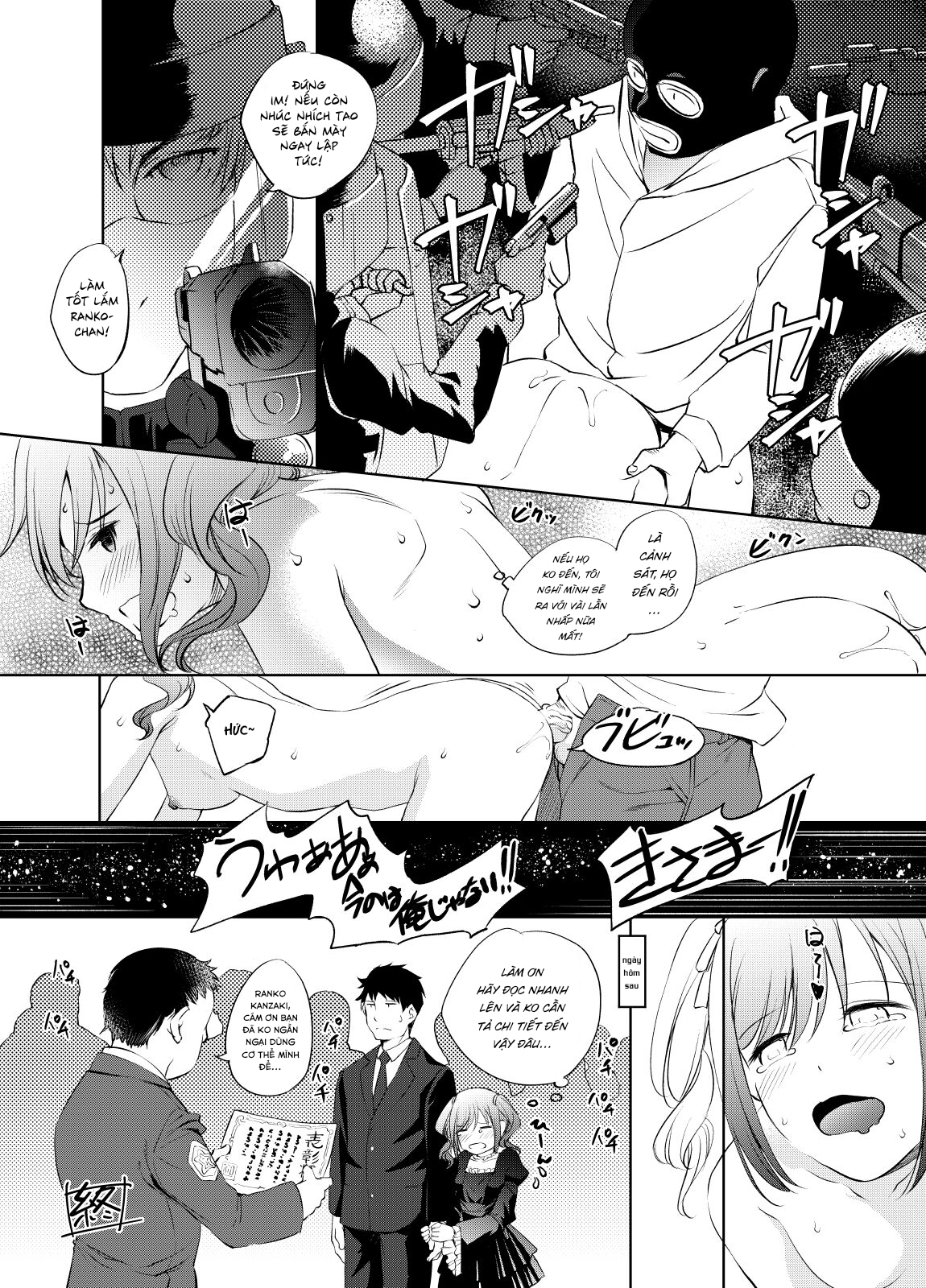 Đọc truyện hentai Một ngày đi ngân hàng bất ổn - Oneshot