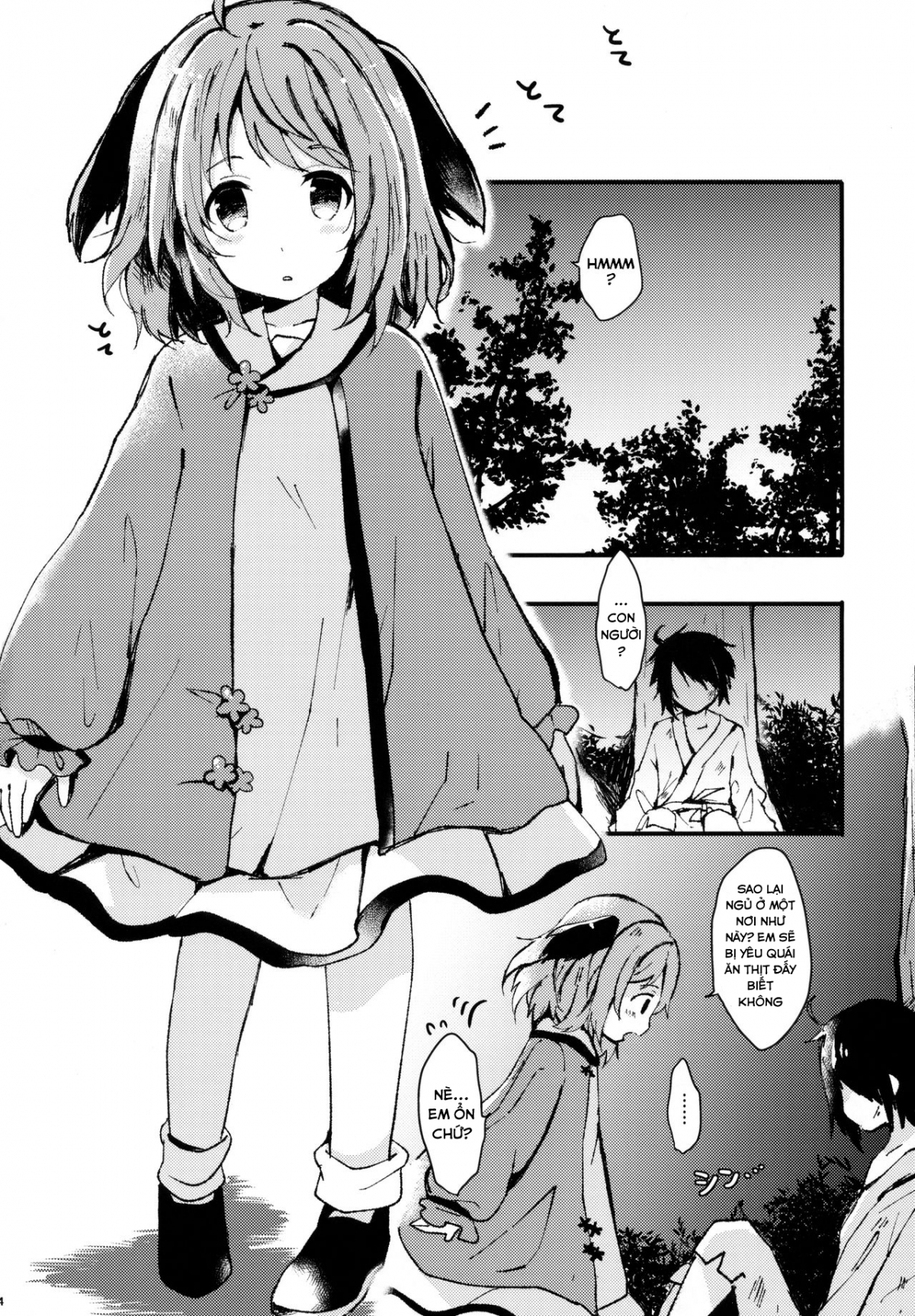 Đọc truyện hentai Ningen Hiroimashita (Touhou Project) - Oneshot