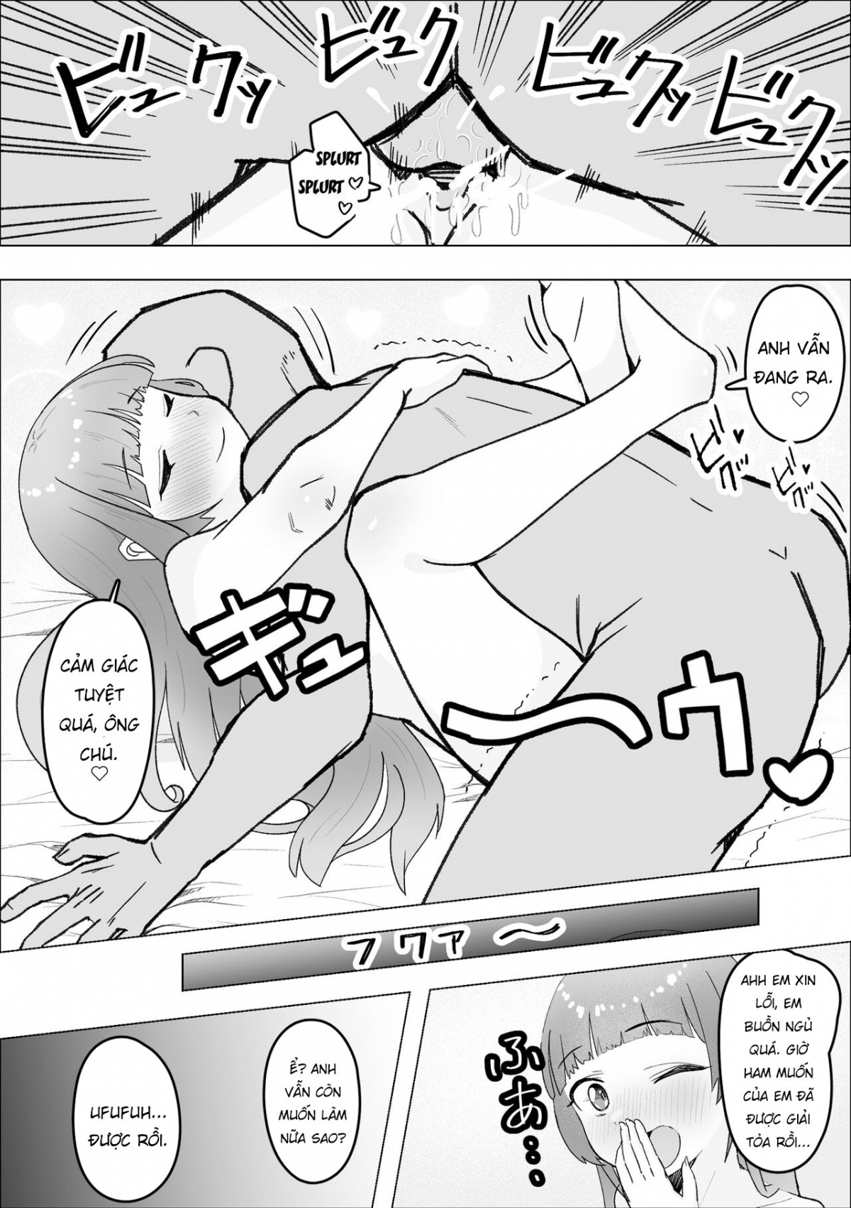 Đọc truyện hentai Tabe Gal -Muchimuchi Tennen Gal wa Papakatsu Shimasu- - Oneshot