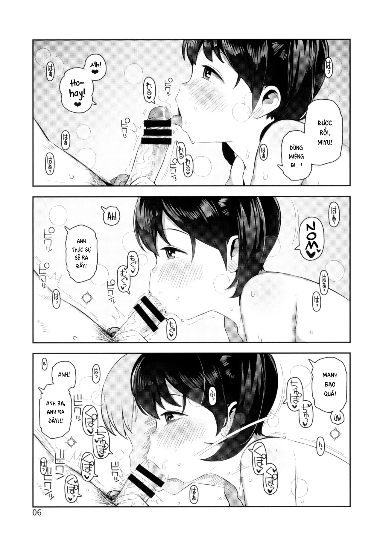 Đọc truyện hentai Ecchi Daisuki Miyu-chan - Oneshot