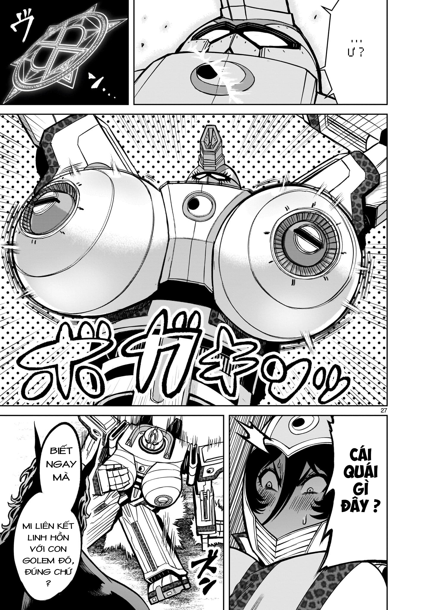 Đọc truyện hentai Vườn hoa hồng Saga - Chap 50: 「Tượng vàng ～Deus ex Machina～」