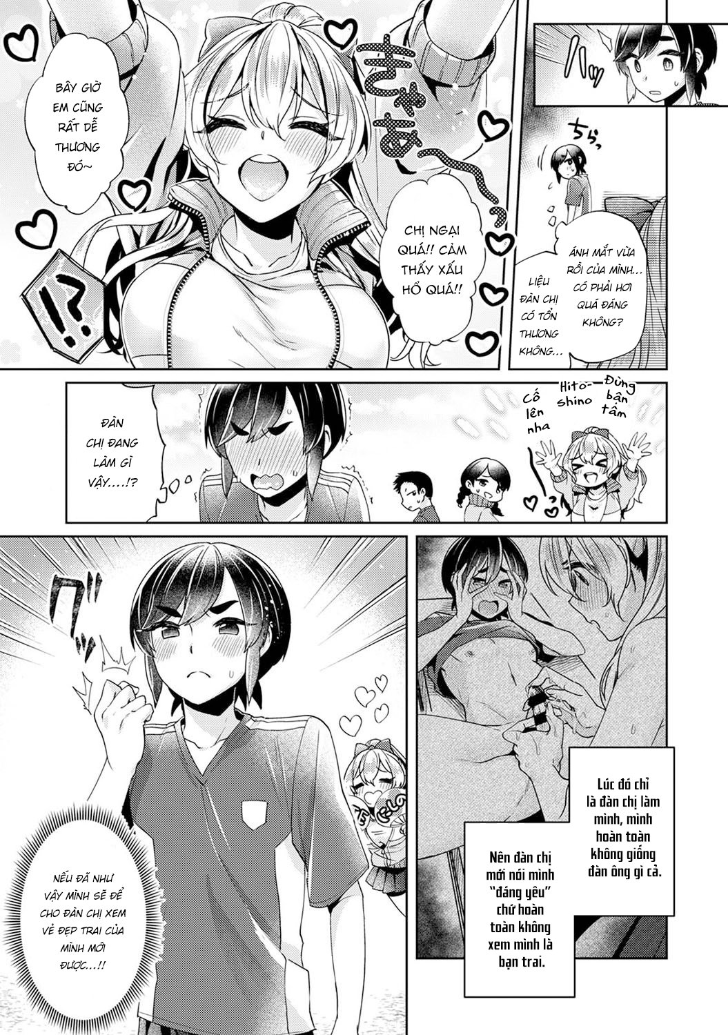 Đọc truyện hentai Okouchi - senpai Muốn Dễ Thương Như Mèo - Chap 2