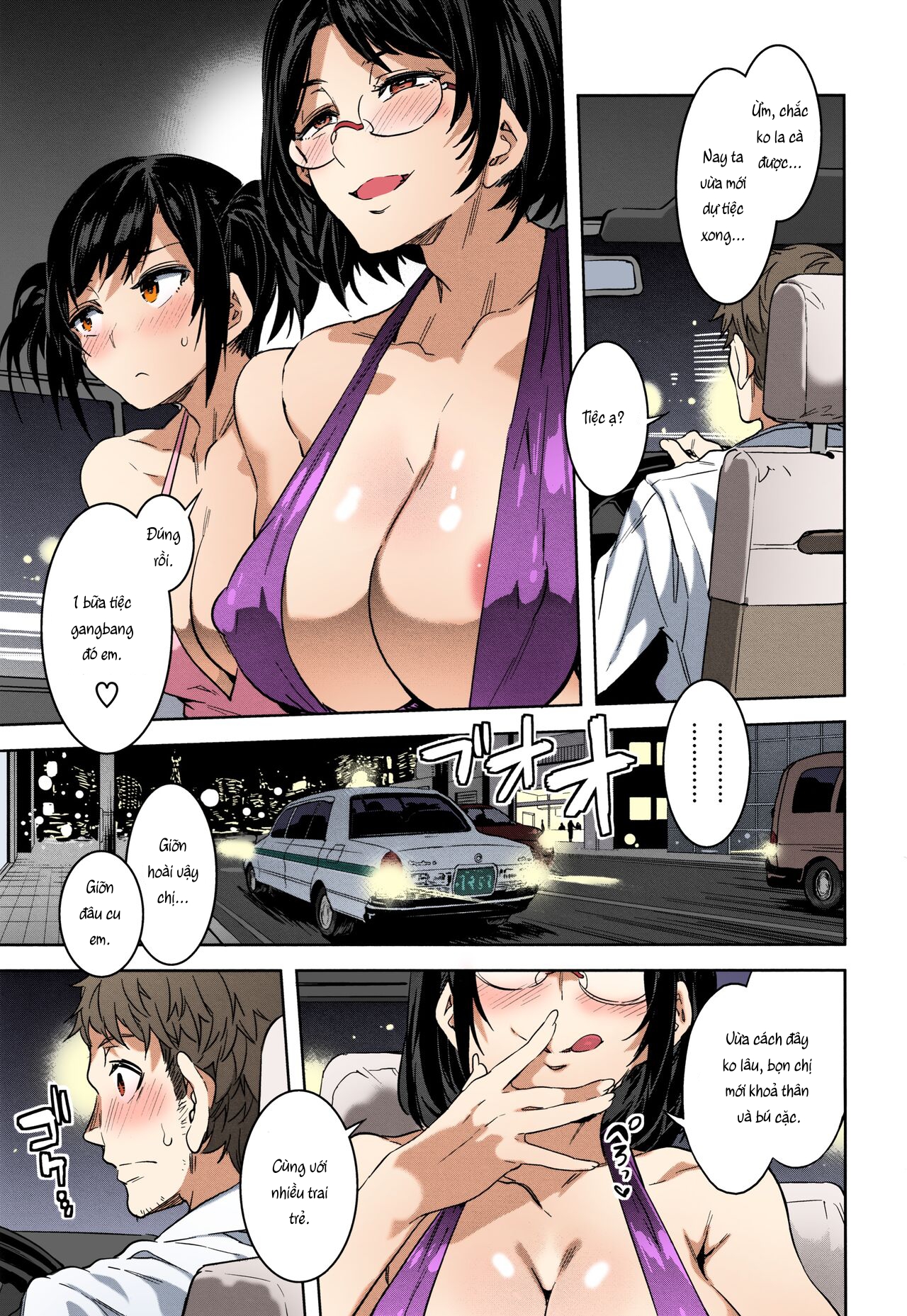 Đọc truyện hentai Tổng lớp - Oneshot