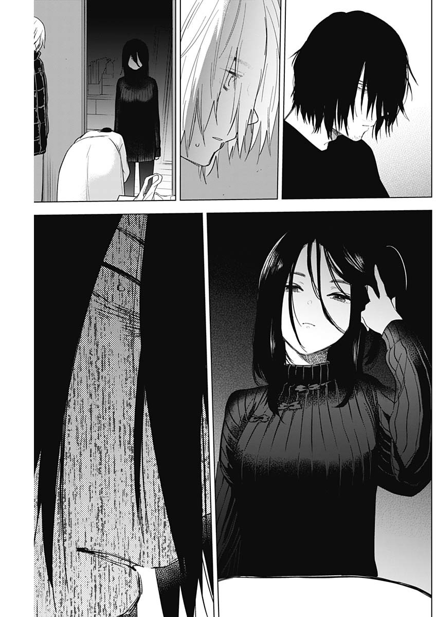 Đọc truyện hentai Shounen no Abyss - Chap 80: Căn phòng của những câu trả lời