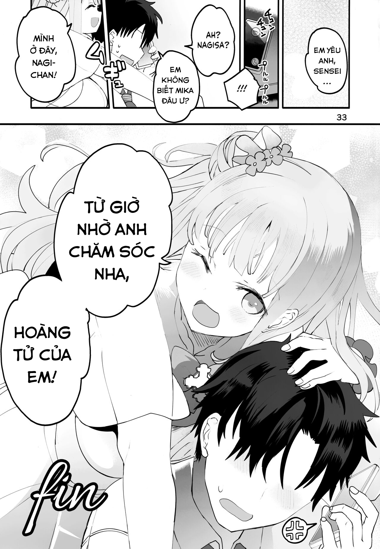 Đọc truyện hentai Một công chúa chưa được xác nhận và chưa trưởng thành - Oneshot