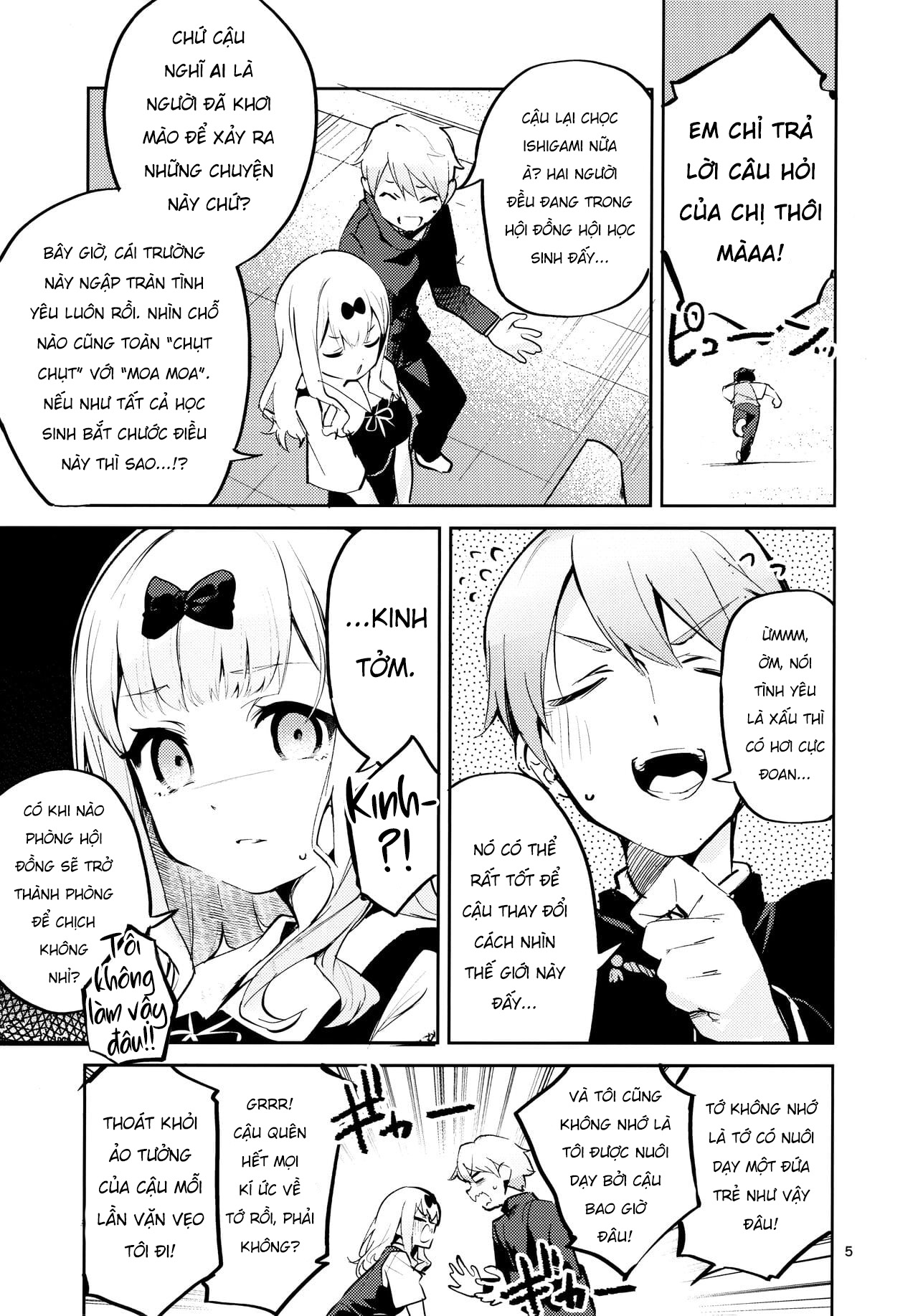 Đọc truyện hentai Thư ký Fujiwara muốn được dạy dỗ - Oneshot