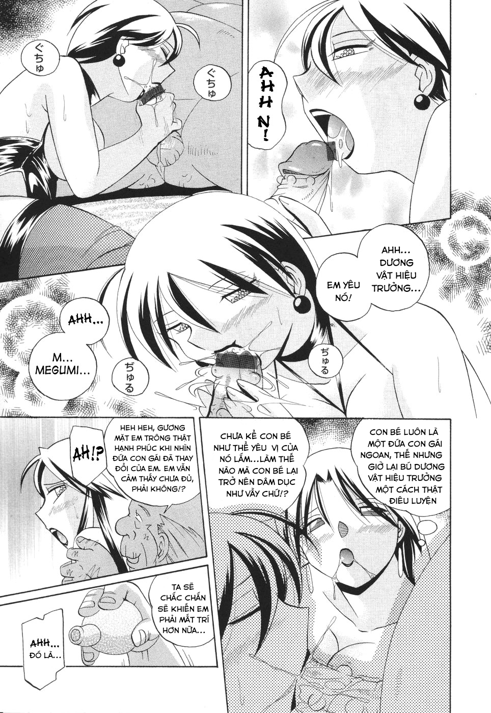 Đọc truyện hentai Sennou Gakuen - Chap8