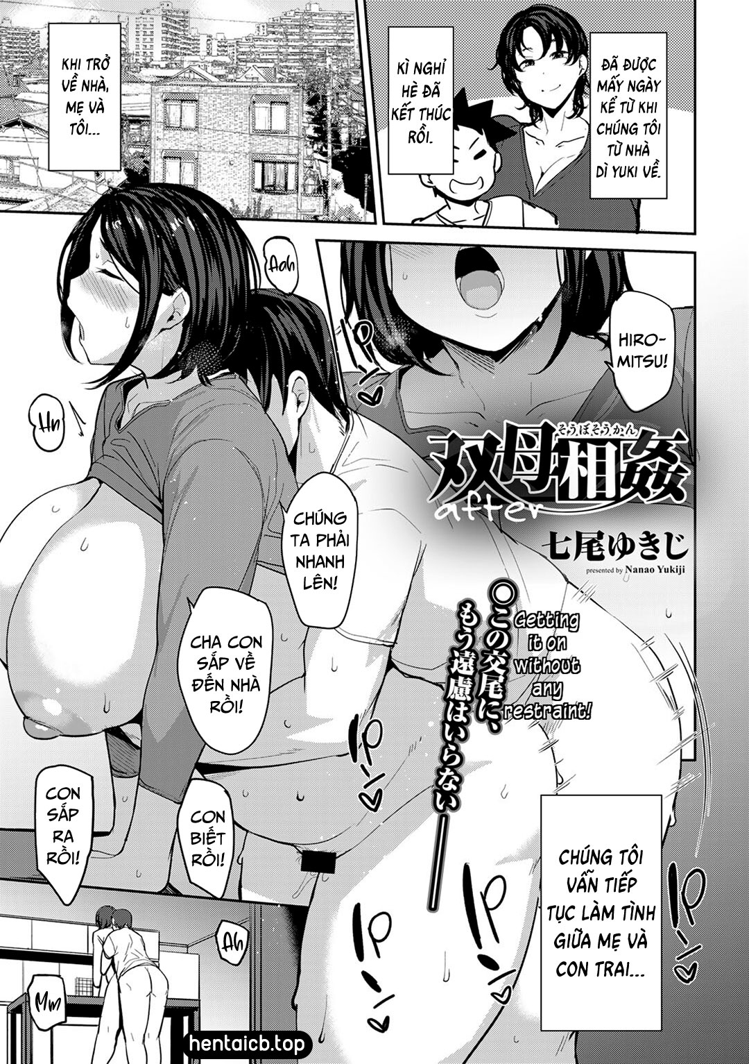 Đọc truyện hentai Hai người mẹ đều loạn luân - Hậu truyện 1