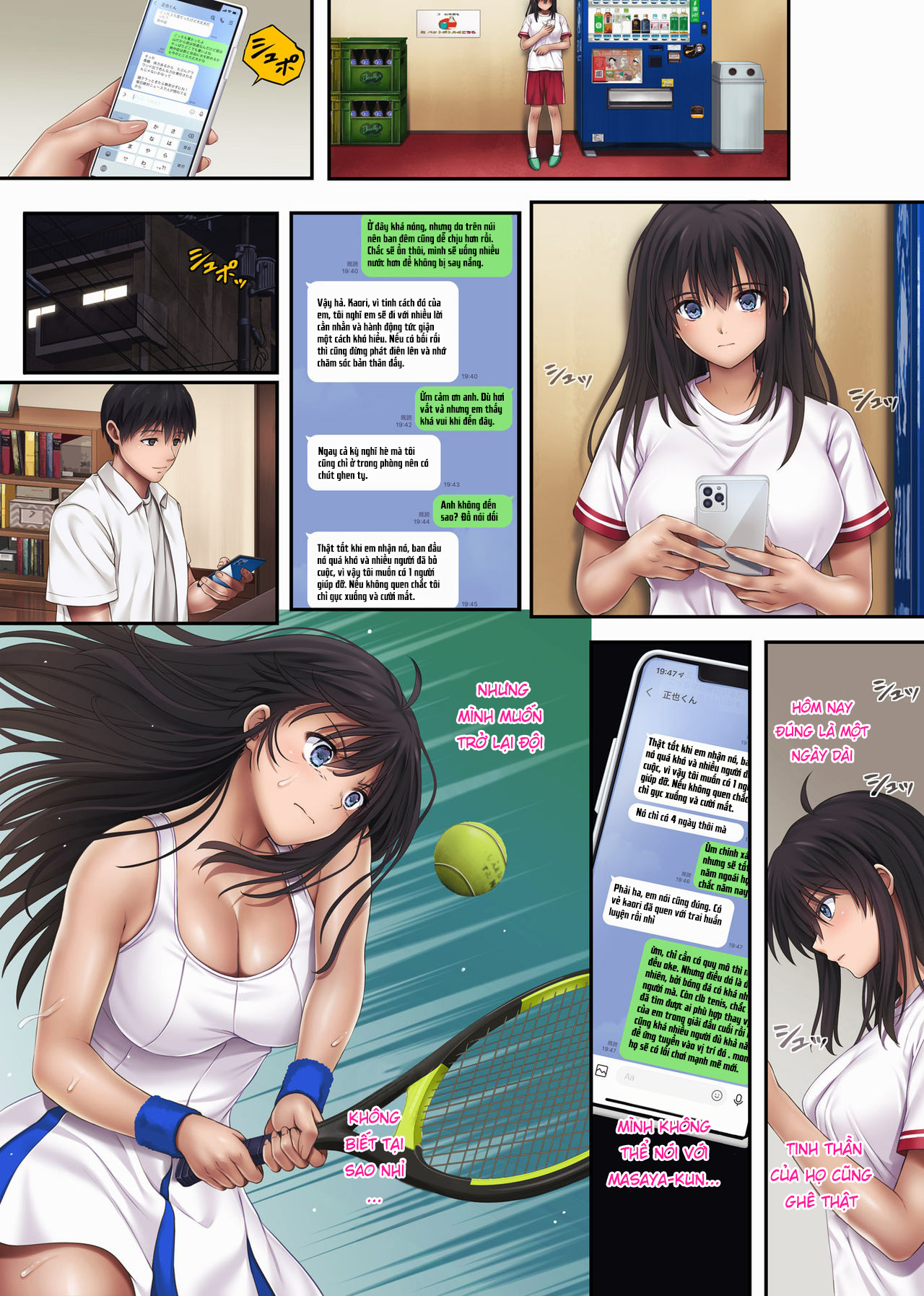 Đọc truyện hentai Midareuchi chap 3 - Chap 1