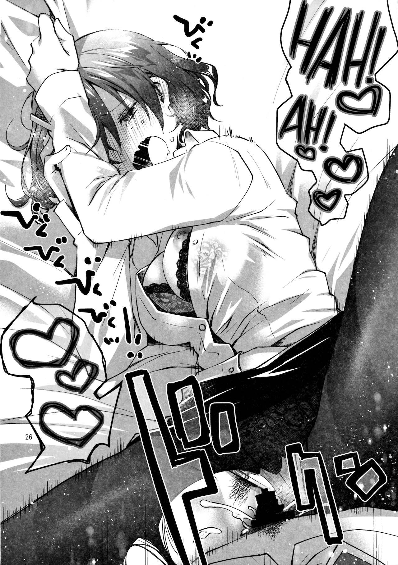 Đọc truyện hentai Anh muốn xé quần tất của em - Oneshot ngọt