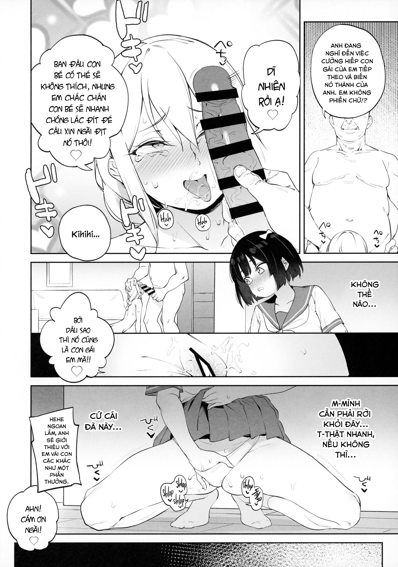 Đọc truyện hentai Chinpo no Dekasa de shika Otoko no Kachi ga Wakaranaku Natta - Oneshot